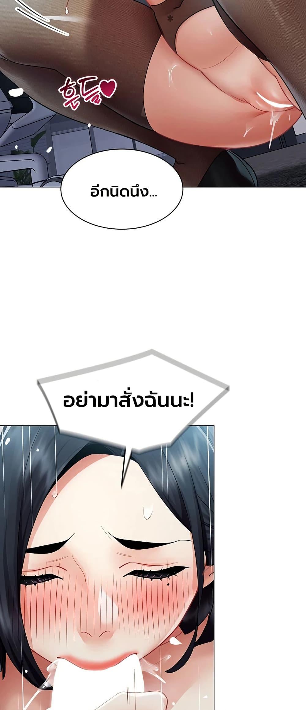 Doujin-Lc- อ่าน โดจิน มังฮวา เกาหลี ญี่ปุ่น จีน แปลไทย I Report Regarding ตอนที่ 1 2 3 4 5 6 7 8 9 10 11 12 13 14 ฟรี ไม่มีโฆษณา อ่าน โดจิน Manhwa เกาหลี ญี่ปุ่น จีน เรามีครบ คัดมาให้เน้นๆ โดจิน 18+ รับประกันความฟินโดย  Doujin Lc