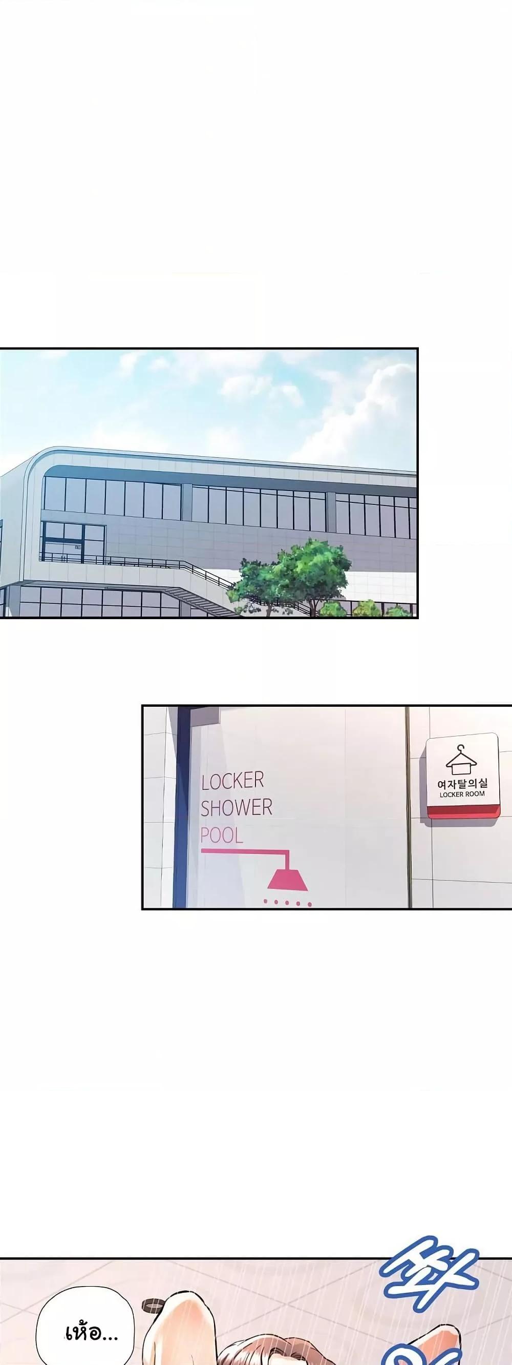 Doujin-Lc- อ่าน โดจิน มังฮวา เกาหลี ญี่ปุ่น จีน แปลไทย In Her Place ตอนที่ 1 2 3 4 5 6 7 8 9 10 11 12 13 14 ฟรี ไม่มีโฆษณา อ่าน โดจิน Manhwa เกาหลี ญี่ปุ่น จีน เรามีครบ คัดมาให้เน้นๆ โดจิน 18+ รับประกันความฟินโดย  Doujin Lc
