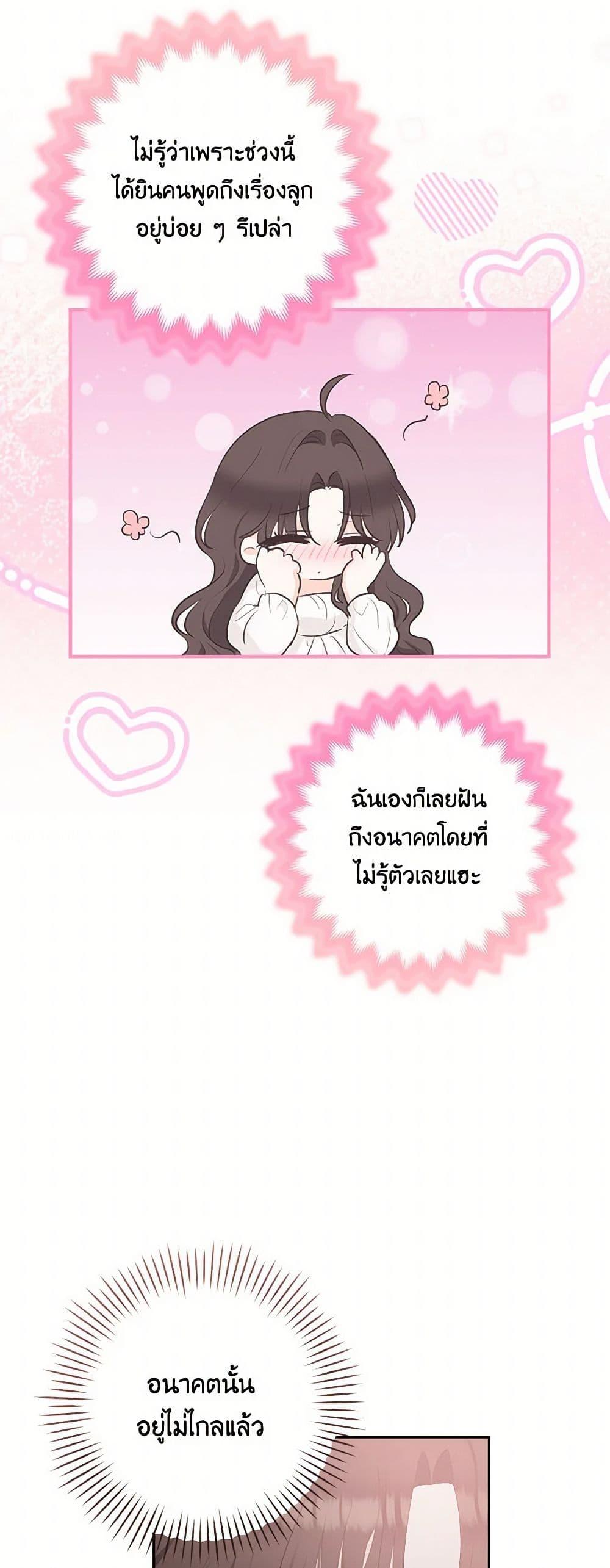 Manga-lc-com อ่านมังงะ อ่านการ์ตูน ออนไลน์ ฟรี Two Names of Night ตอนที่ 1 2 3 4 5 6 7 8 9 10 11 12 13 14 ฟรี ไม่มีโฆษณา Manga-lc - อ่าน มังงะ อ่าน การ์ตูน ออนไลน์ อ่านมังงะ ฟรี