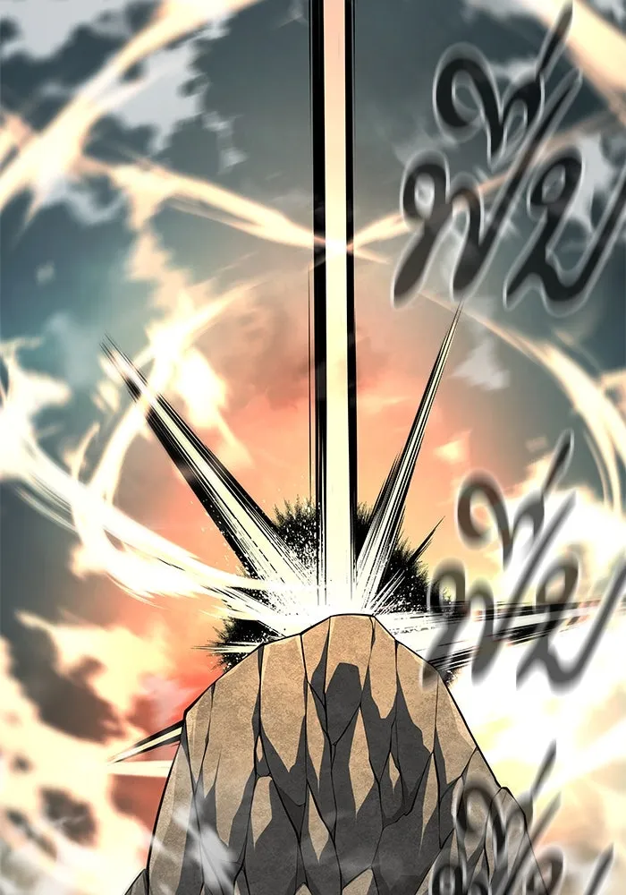 คุณปู่จอมยุทธกับหลานสาวสุดแกร่ง ตอนที่ 66 รูปที่ 2