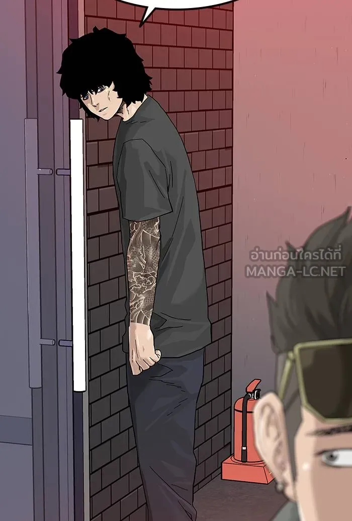 To not die ตอนที่ 70 รูปที่ 57