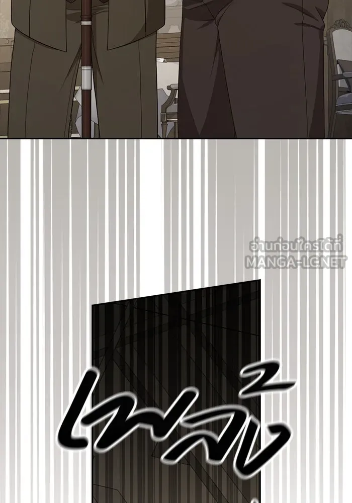 ละครชีวิตลิขิตรัก ตอนที่ 13 รูปที่ 111