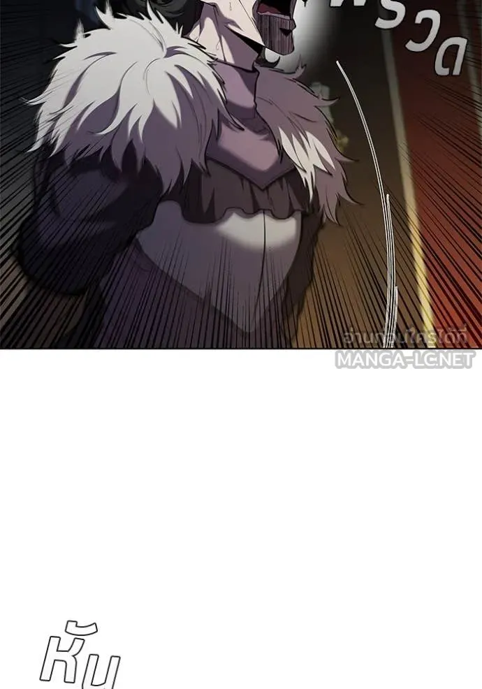 เกิดใหม่ในร่างดยุก ตอนที่ 106 รูปที่ 92