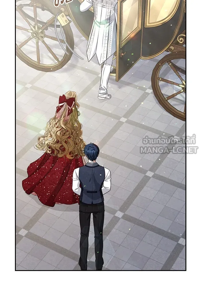 ละครชีวิตลิขิตรัก ตอนที่ 23 รูปที่ 45