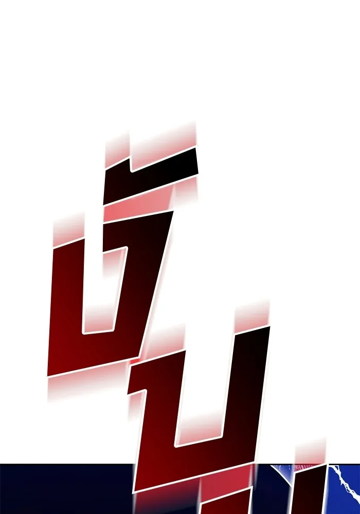 +99 ท่อนไม้พร้อมบวก ตอนที่ 113 เส้นทางสู่ปรโลก (1) รูปที่ 227