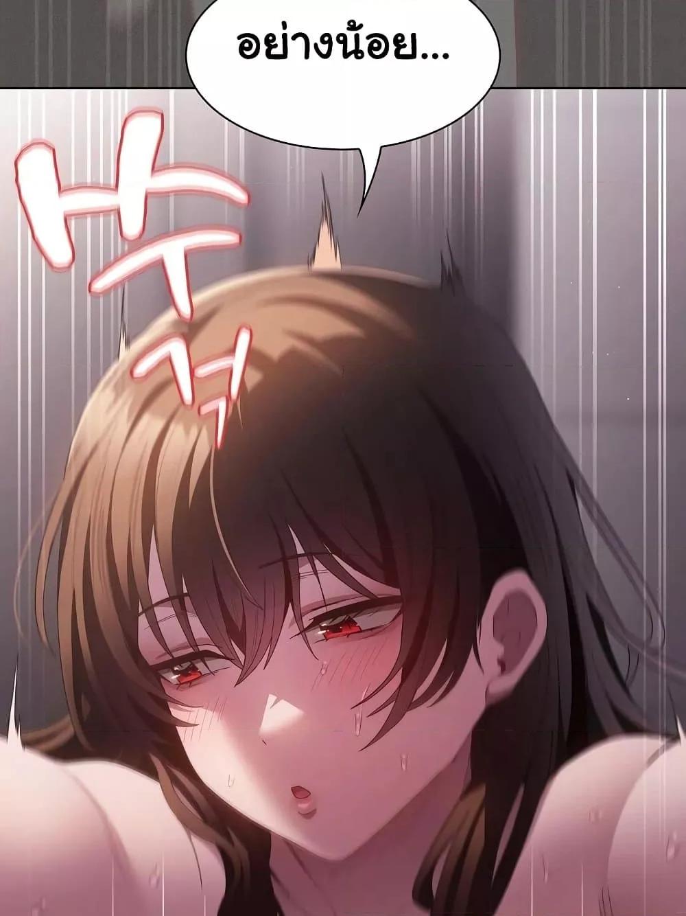 Doujin-Lc- อ่าน โดจิน มังฮวา เกาหลี ญี่ปุ่น จีน แปลไทย Believe Me! I Offer You My First ตอนที่ 1 2 3 4 5 6 7 8 9 10 11 12 13 14 ฟรี ไม่มีโฆษณา อ่าน โดจิน Manhwa เกาหลี ญี่ปุ่น จีน เรามีครบ คัดมาให้เน้นๆ โดจิน 18+ รับประกันความฟินโดย  Doujin Lc