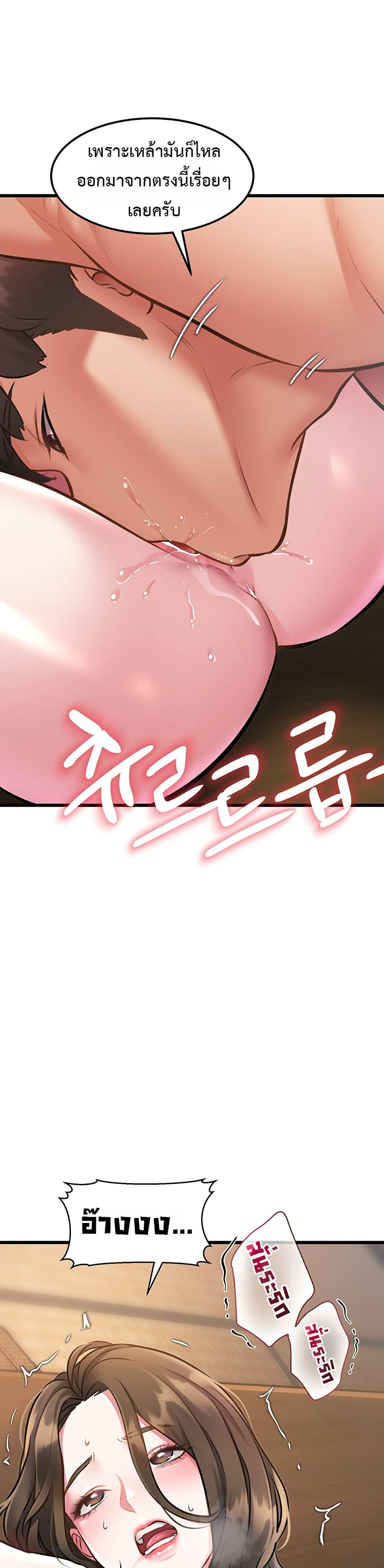Doujin-Lc- อ่าน โดจิน มังฮวา เกาหลี ญี่ปุ่น จีน แปลไทย Each Building ตอนที่ 1 2 3 4 5 6 7 8 9 10 11 12 13 14 ฟรี ไม่มีโฆษณา อ่าน โดจิน Manhwa เกาหลี ญี่ปุ่น จีน เรามีครบ คัดมาให้เน้นๆ โดจิน 18+ รับประกันความฟินโดย  Doujin Lc