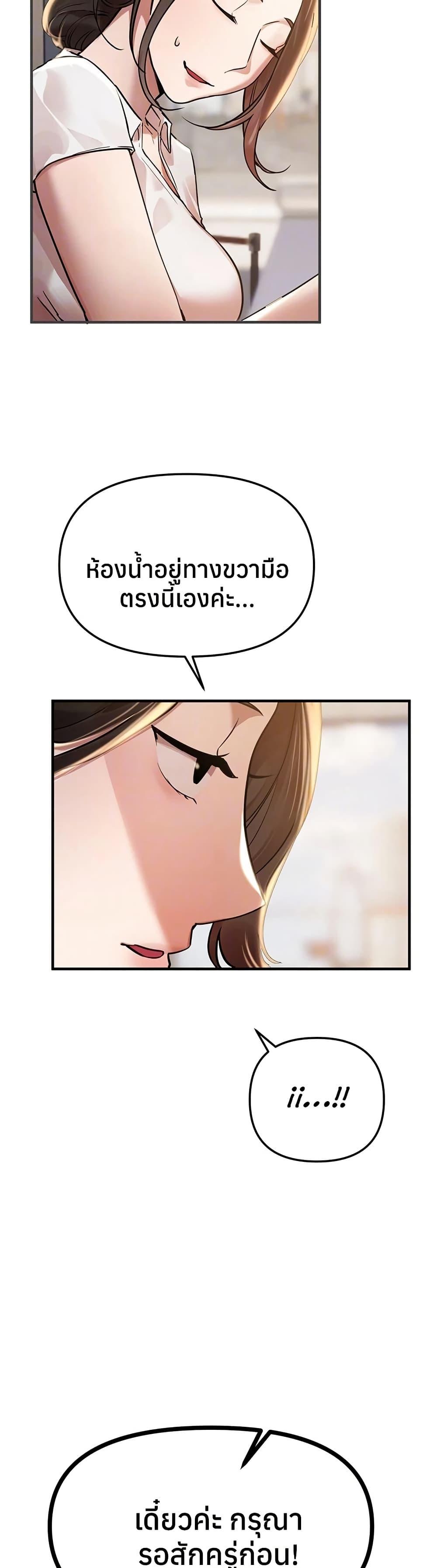 Doujin-Lc- อ่าน โดจิน มังฮวา เกาหลี ญี่ปุ่น จีน แปลไทย Beautiful Days ตอนที่ 1 2 3 4 5 6 7 8 9 10 11 12 13 14 ฟรี ไม่มีโฆษณา อ่าน โดจิน Manhwa เกาหลี ญี่ปุ่น จีน เรามีครบ คัดมาให้เน้นๆ โดจิน 18+ รับประกันความฟินโดย  Doujin Lc