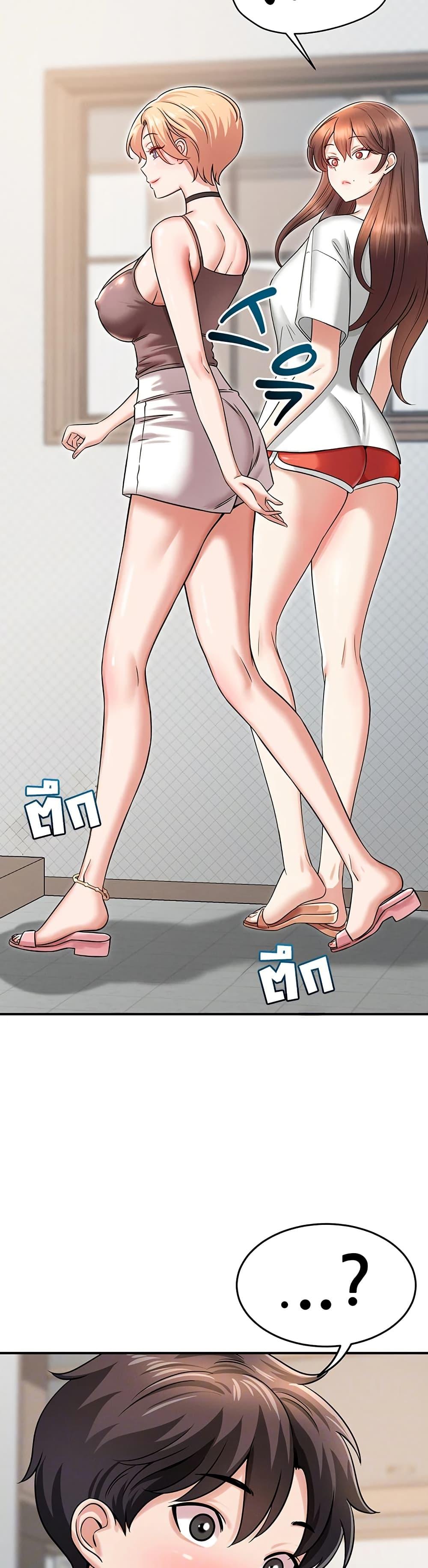 Doujin-Lc- อ่าน โดจิน มังฮวา เกาหลี ญี่ปุ่น จีน แปลไทย Taming ตอนที่ 1 2 3 4 5 6 7 8 9 10 11 12 13 14 ฟรี ไม่มีโฆษณา อ่าน โดจิน Manhwa เกาหลี ญี่ปุ่น จีน เรามีครบ คัดมาให้เน้นๆ โดจิน 18+ รับประกันความฟินโดย  Doujin Lc