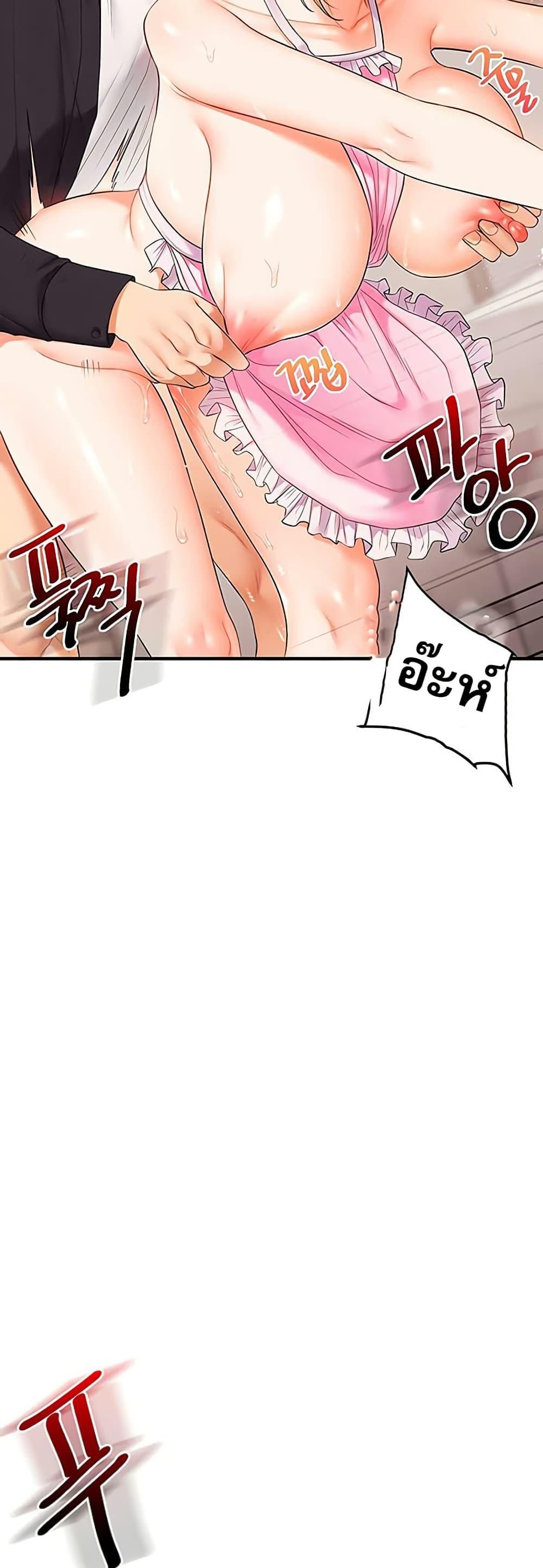 Doujin-Lc- อ่าน โดจิน มังฮวา เกาหลี ญี่ปุ่น จีน แปลไทย Relationship ตอนที่ 1 2 3 4 5 6 7 8 9 10 11 12 13 14 ฟรี ไม่มีโฆษณา อ่าน โดจิน Manhwa เกาหลี ญี่ปุ่น จีน เรามีครบ คัดมาให้เน้นๆ โดจิน 18+ รับประกันความฟินโดย  Doujin Lc