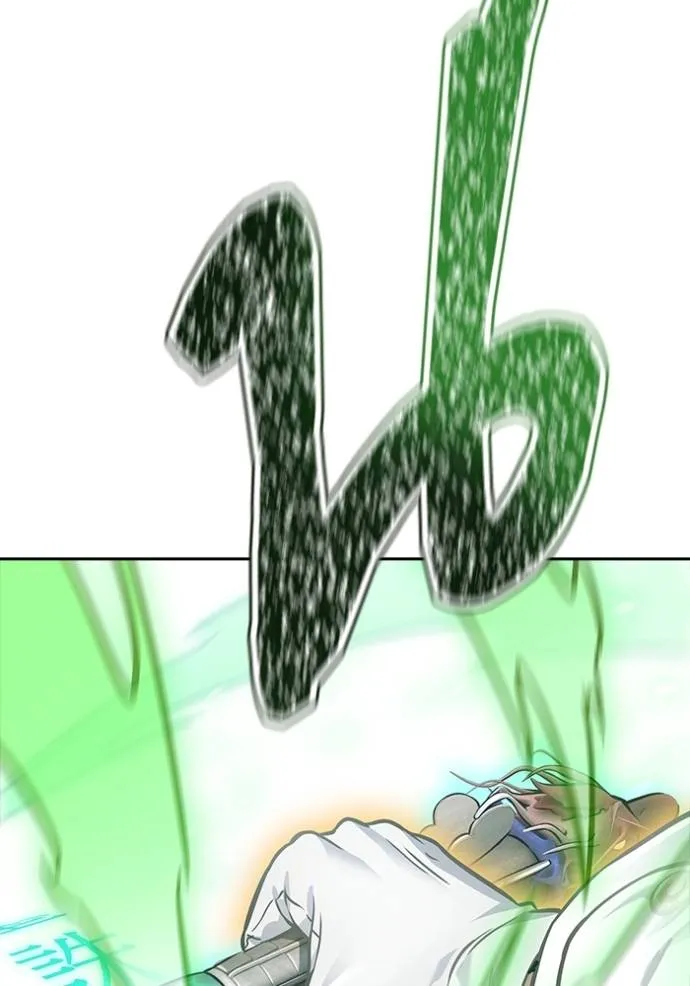 ทาวเวอร์ออฟก๊อด หอคอ ตอนที่ 632 รูปที่ 241