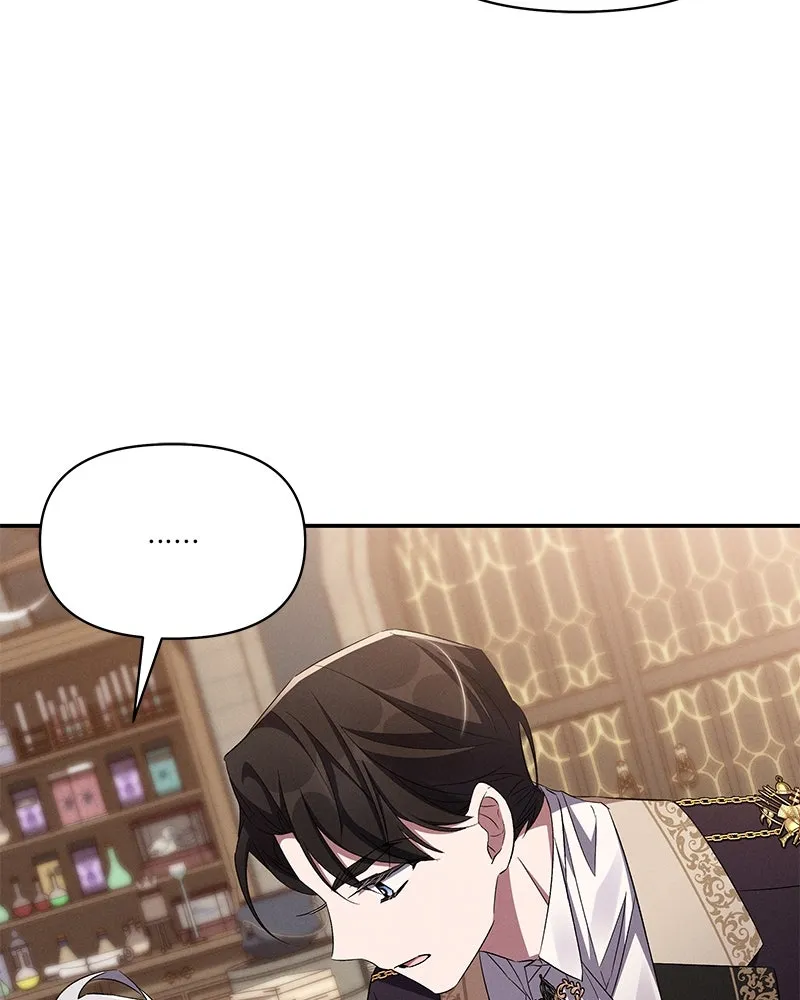 โอ้ ศัตรูที่รัก ตอนที่ 67 รูปที่ 100