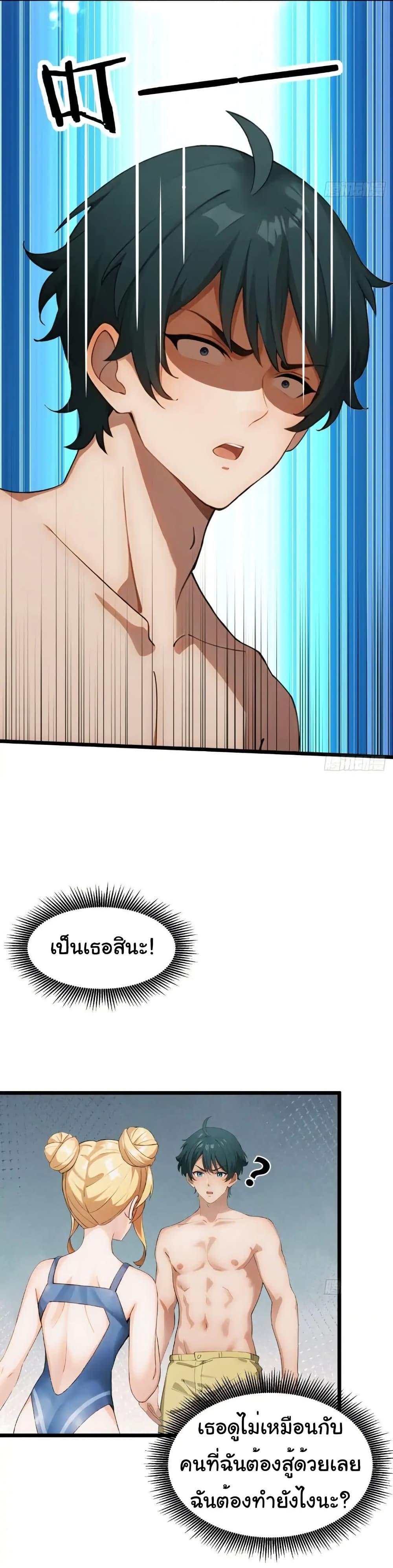 Manga-lc-com อ่านมังงะ อ่านการ์ตูน ออนไลน์ ฟรี Empress wife and trash husband ตอนที่ 1 2 3 4 5 6 7 8 9 10 11 12 13 14 ฟรี ไม่มีโฆษณา Manga-lc - อ่าน มังงะ อ่าน การ์ตูน ออนไลน์ อ่านมังงะ ฟรี