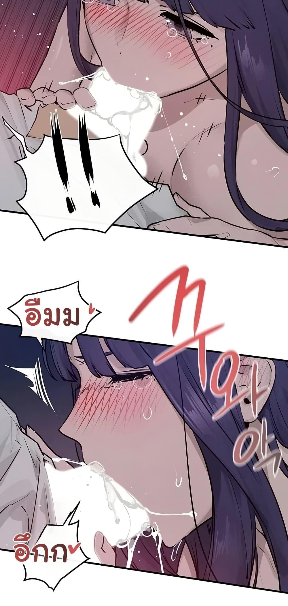 Doujin-Lc- อ่าน โดจิน มังฮวา เกาหลี ญี่ปุ่น จีน แปลไทย Moby Dick ตอนที่ 1 2 3 4 5 6 7 8 9 10 11 12 13 14 ฟรี ไม่มีโฆษณา อ่าน โดจิน Manhwa เกาหลี ญี่ปุ่น จีน เรามีครบ คัดมาให้เน้นๆ โดจิน 18+ รับประกันความฟินโดย  Doujin Lc