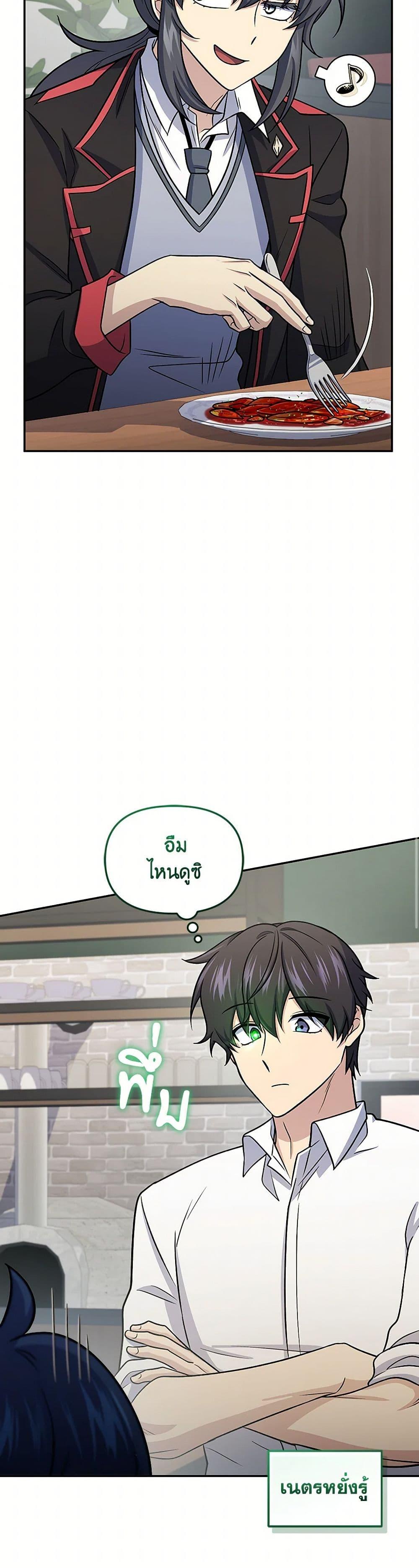 Manga-lc-com อ่านมังงะ อ่านการ์ตูน ออนไลน์ ฟรี Bizarre Restaurant ตอนที่ 1 2 3 4 5 6 7 8 9 10 11 12 13 14 ฟรี ไม่มีโฆษณา Manga-lc - อ่าน มังงะ อ่าน การ์ตูน ออนไลน์ อ่านมังงะ ฟรี