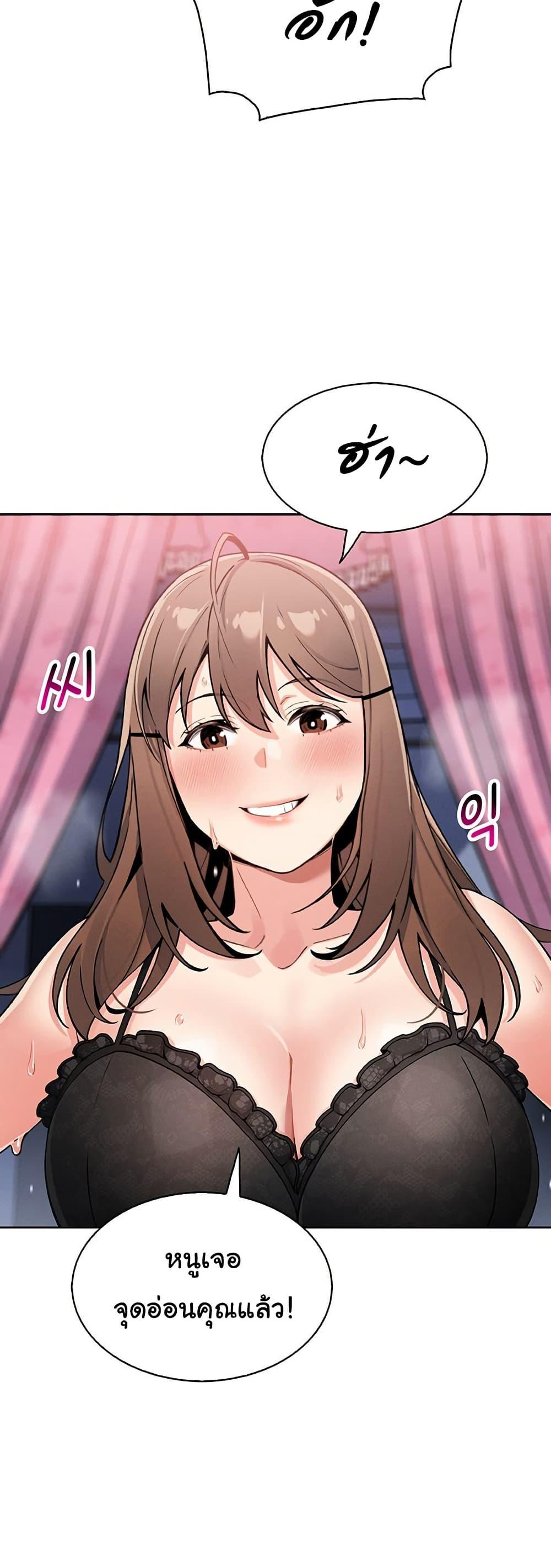 Doujin-Lc- อ่าน โดจิน มังฮวา เกาหลี ญี่ปุ่น จีน แปลไทย My Daughter ตอนที่ 1 2 3 4 5 6 7 8 9 10 11 12 13 14 ฟรี ไม่มีโฆษณา อ่าน โดจิน Manhwa เกาหลี ญี่ปุ่น จีน เรามีครบ คัดมาให้เน้นๆ โดจิน 18+ รับประกันความฟินโดย  Doujin Lc