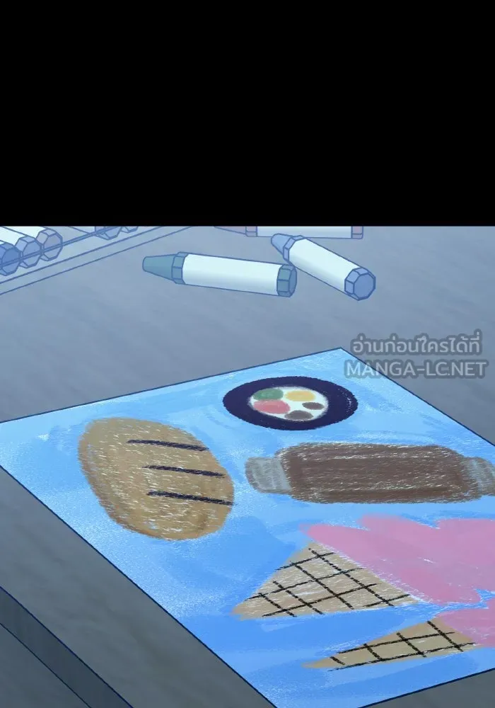 รักนี้ไม่มีรีไซเคิล ตอนที่ 107 รูปที่ 105