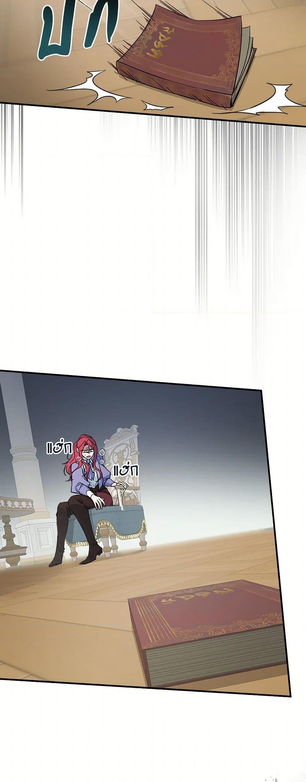 Manga-lc-com อ่านมังงะ อ่านการ์ตูน ออนไลน์ ฟรี The Lady and the Beast ตอนที่ 1 2 3 4 5 6 7 8 9 10 11 12 13 14 ฟรี ไม่มีโฆษณา Manga-lc - อ่าน มังงะ อ่าน การ์ตูน ออนไลน์ อ่านมังงะ ฟรี