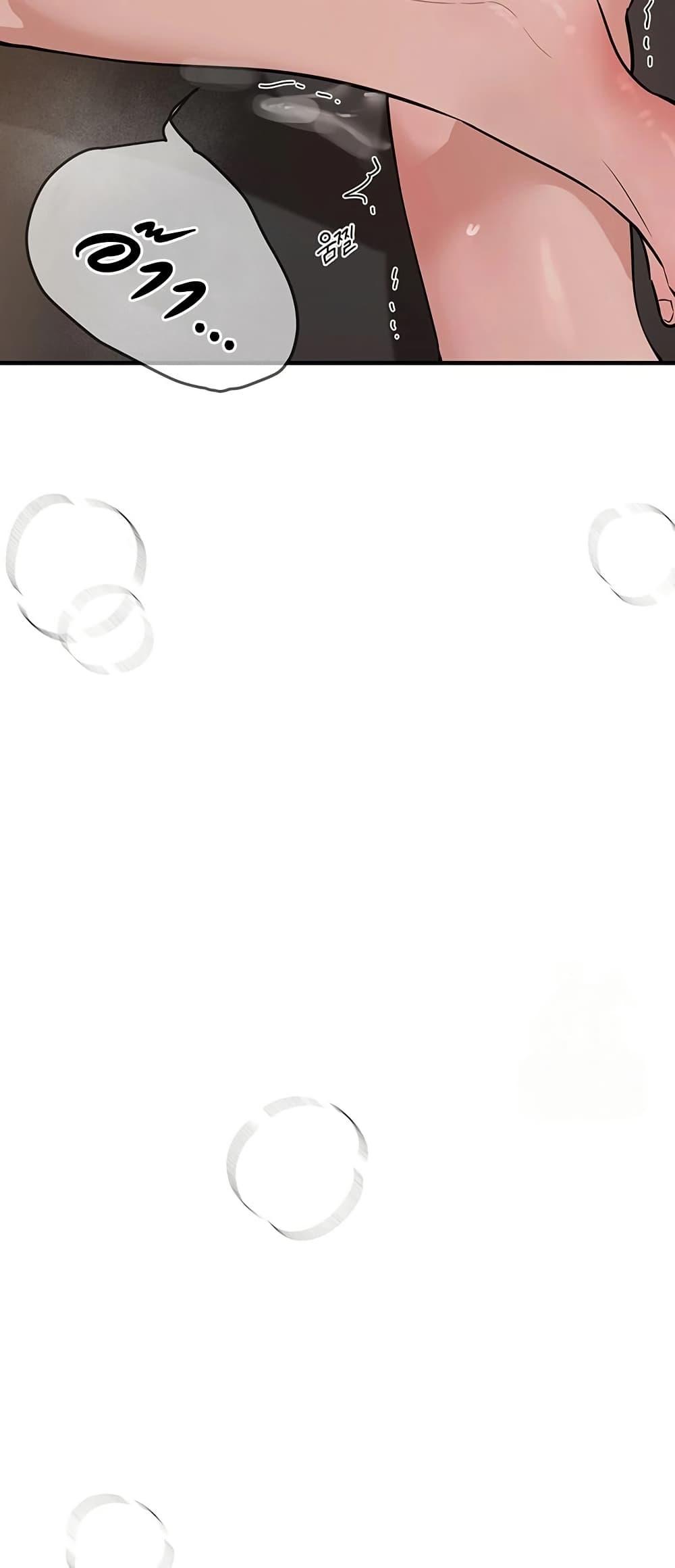 Doujin-Lc- อ่าน โดจิน มังฮวา เกาหลี ญี่ปุ่น จีน แปลไทย Beautiful Days ตอนที่ 1 2 3 4 5 6 7 8 9 10 11 12 13 14 ฟรี ไม่มีโฆษณา อ่าน โดจิน Manhwa เกาหลี ญี่ปุ่น จีน เรามีครบ คัดมาให้เน้นๆ โดจิน 18+ รับประกันความฟินโดย  Doujin Lc