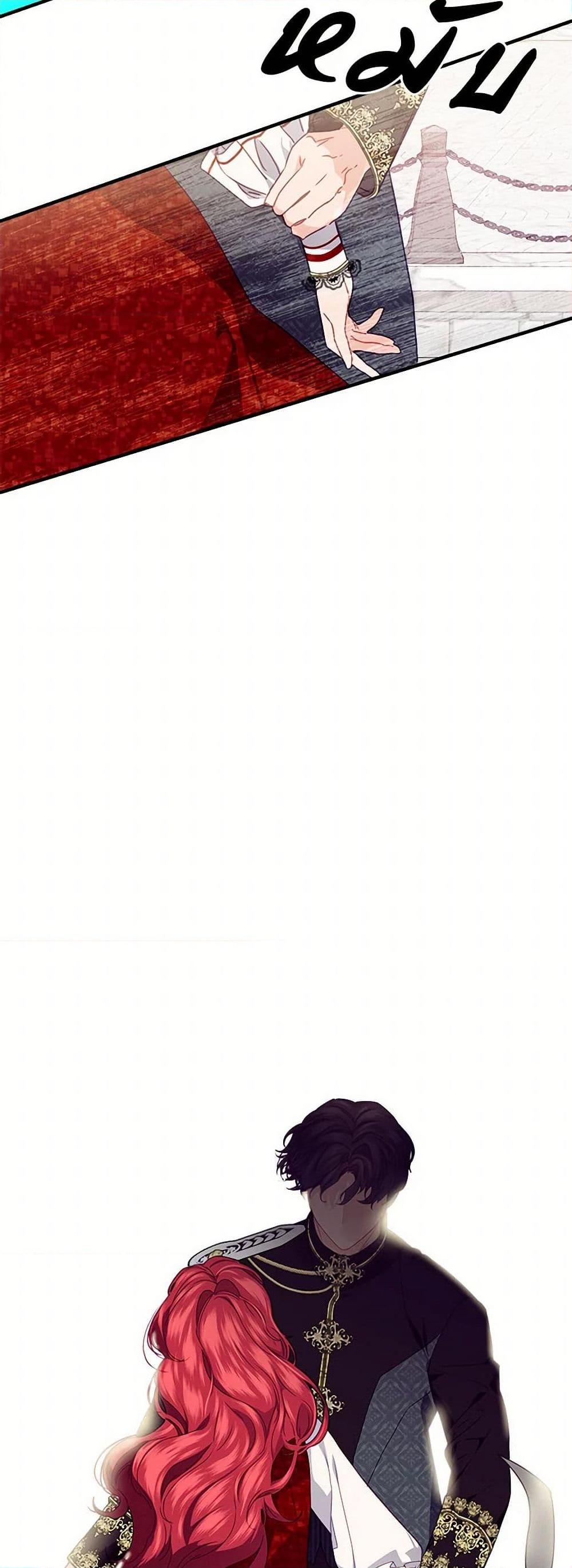 Manga-lc-com อ่านมังงะ อ่านการ์ตูน ออนไลน์ ฟรี The Elegant Sea of Savagery ตอนที่ 1 2 3 4 5 6 7 8 9 10 11 12 13 14 ฟรี ไม่มีโฆษณา Manga-lc - อ่าน มังงะ อ่าน การ์ตูน ออนไลน์ อ่านมังงะ ฟรี