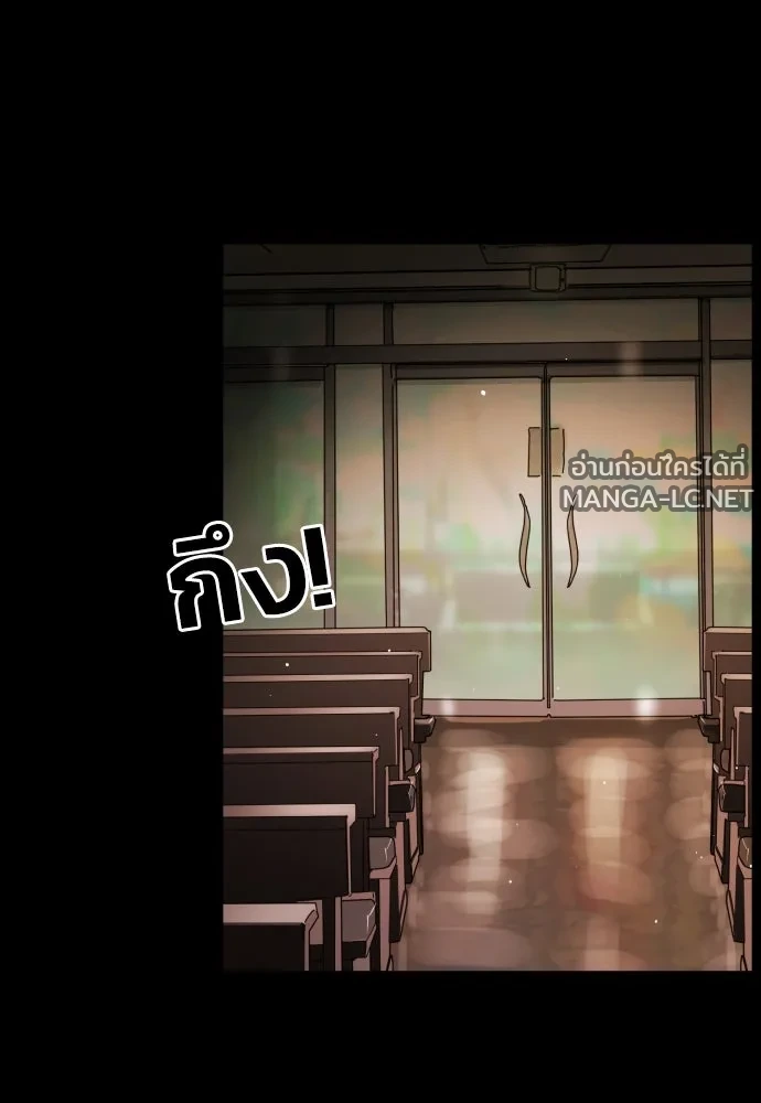 Manga-lc-com อ่านมังงะ อ่านการ์ตูน ออนไลน์ ฟรี วันดีคืนดี โซลก็ ตอนที่ 1 2 3 4 5 6 7 8 9 10 11 12 13 14 ฟรี ไม่มีโฆษณา Manga-lc - อ่าน มังงะ อ่าน การ์ตูน ออนไลน์ อ่านมังงะ ฟรี