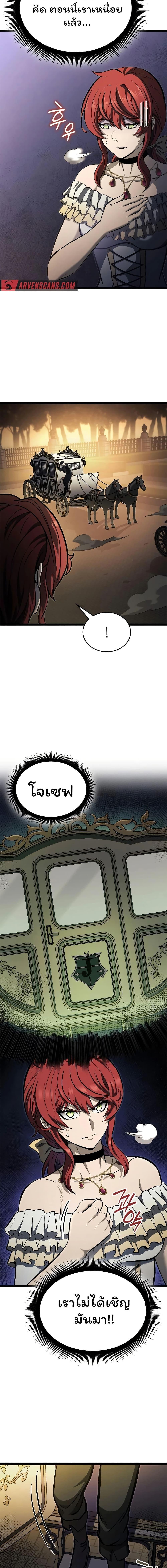 Manga-lc-com อ่านมังงะ อ่านการ์ตูน ออนไลน์ ฟรี Boxer Kali ตอนที่ 1 2 3 4 5 6 7 8 9 10 11 12 13 14 ฟรี ไม่มีโฆษณา Manga-lc - อ่าน มังงะ อ่าน การ์ตูน ออนไลน์ อ่านมังงะ ฟรี