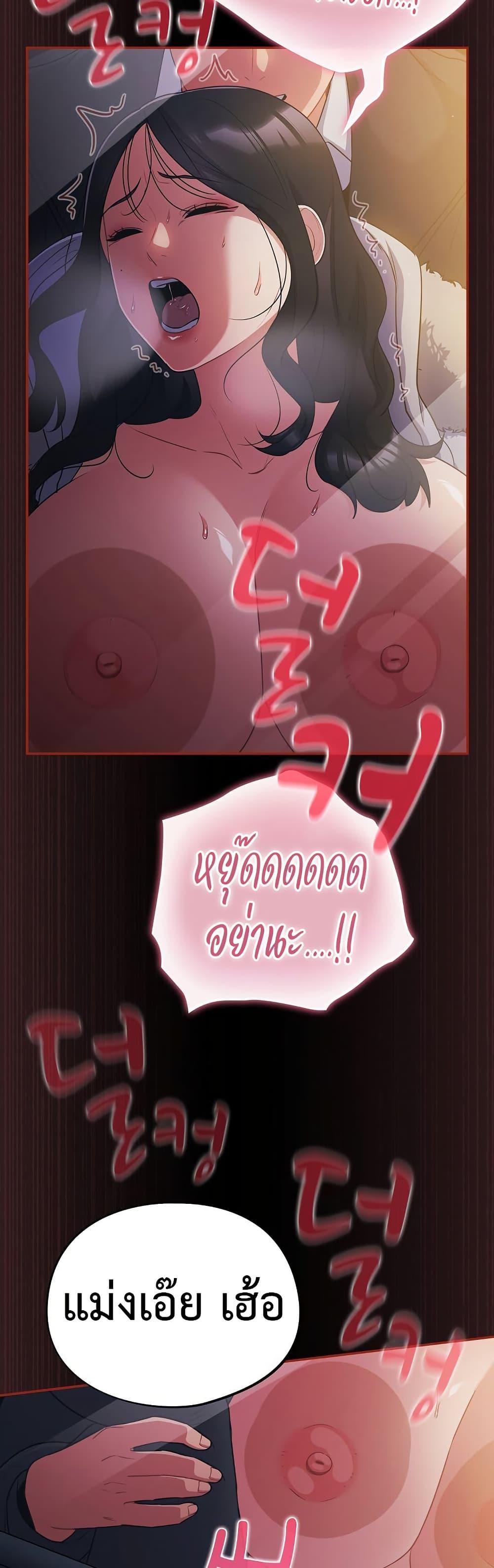 Doujin-Lc- อ่าน โดจิน มังฮวา เกาหลี ญี่ปุ่น จีน แปลไทย Idiot Virus ตอนที่ 1 2 3 4 5 6 7 8 9 10 11 12 13 14 ฟรี ไม่มีโฆษณา อ่าน โดจิน Manhwa เกาหลี ญี่ปุ่น จีน เรามีครบ คัดมาให้เน้นๆ โดจิน 18+ รับประกันความฟินโดย  Doujin Lc