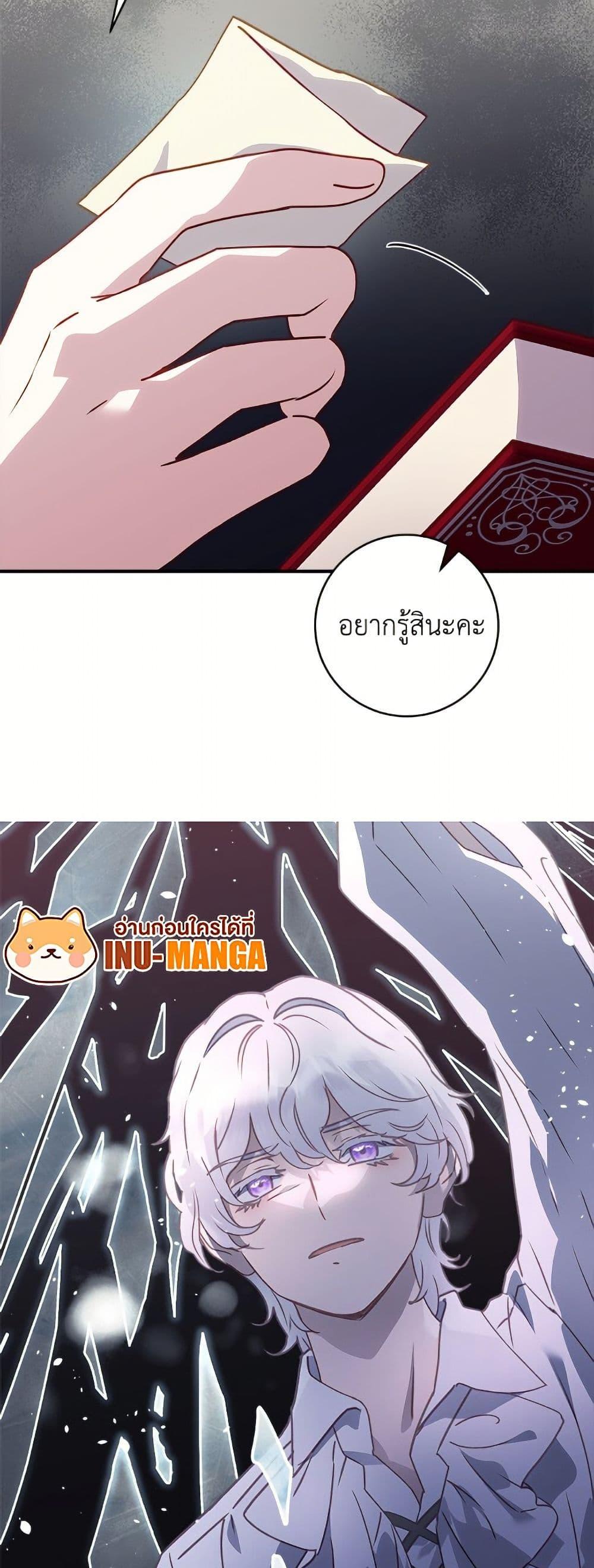 Manga-lc-com อ่านมังงะ อ่านการ์ตูน ออนไลน์ ฟรี I’ll Predict Your Happy Ending ตอนที่ 1 2 3 4 5 6 7 8 9 10 11 12 13 14 ฟรี ไม่มีโฆษณา Manga-lc - อ่าน มังงะ อ่าน การ์ตูน ออนไลน์ อ่านมังงะ ฟรี