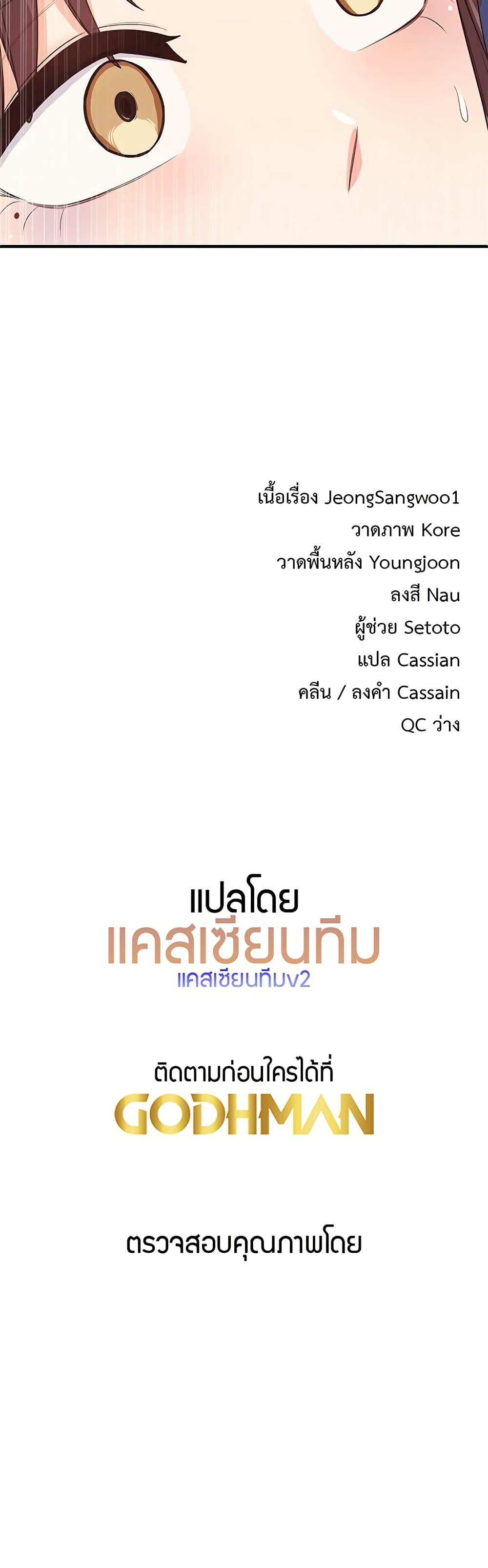 Doujin-Lc- อ่าน โดจิน มังฮวา เกาหลี ญี่ปุ่น จีน แปลไทย My Study Method ตอนที่ 1 2 3 4 5 6 7 8 9 10 11 12 13 14 ฟรี ไม่มีโฆษณา อ่าน โดจิน Manhwa เกาหลี ญี่ปุ่น จีน เรามีครบ คัดมาให้เน้นๆ โดจิน 18+ รับประกันความฟินโดย  Doujin Lc