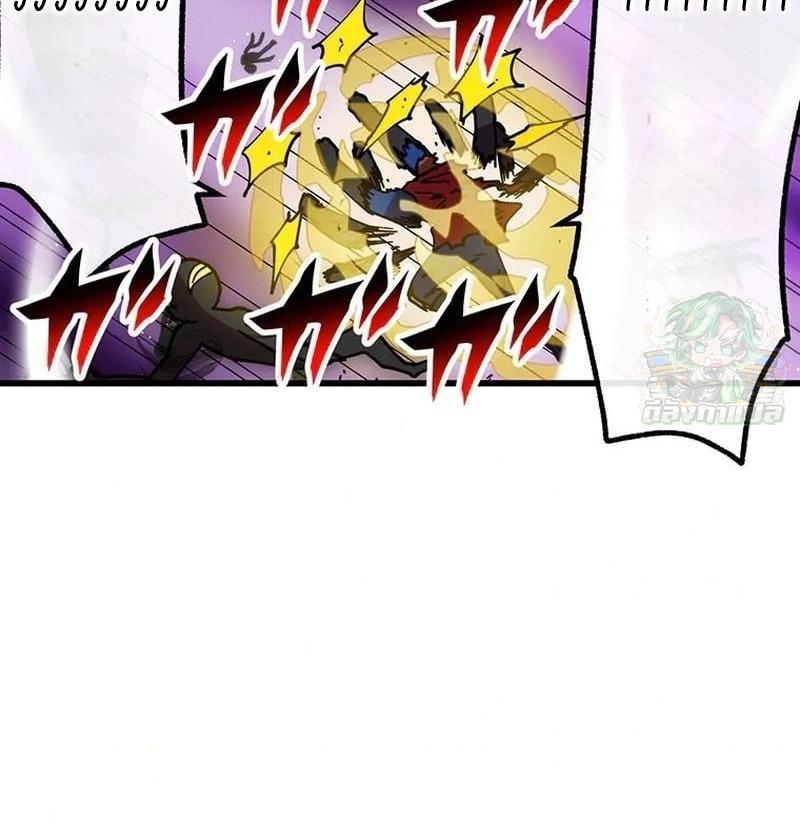 Manga-lc-com อ่านมังงะ อ่านการ์ตูน ออนไลน์ ฟรี Akari the Last Boss Girl ตอนที่ 1 2 3 4 5 6 7 8 9 10 11 12 13 14 ฟรี ไม่มีโฆษณา Manga-lc - อ่าน มังงะ อ่าน การ์ตูน ออนไลน์ อ่านมังงะ ฟรี