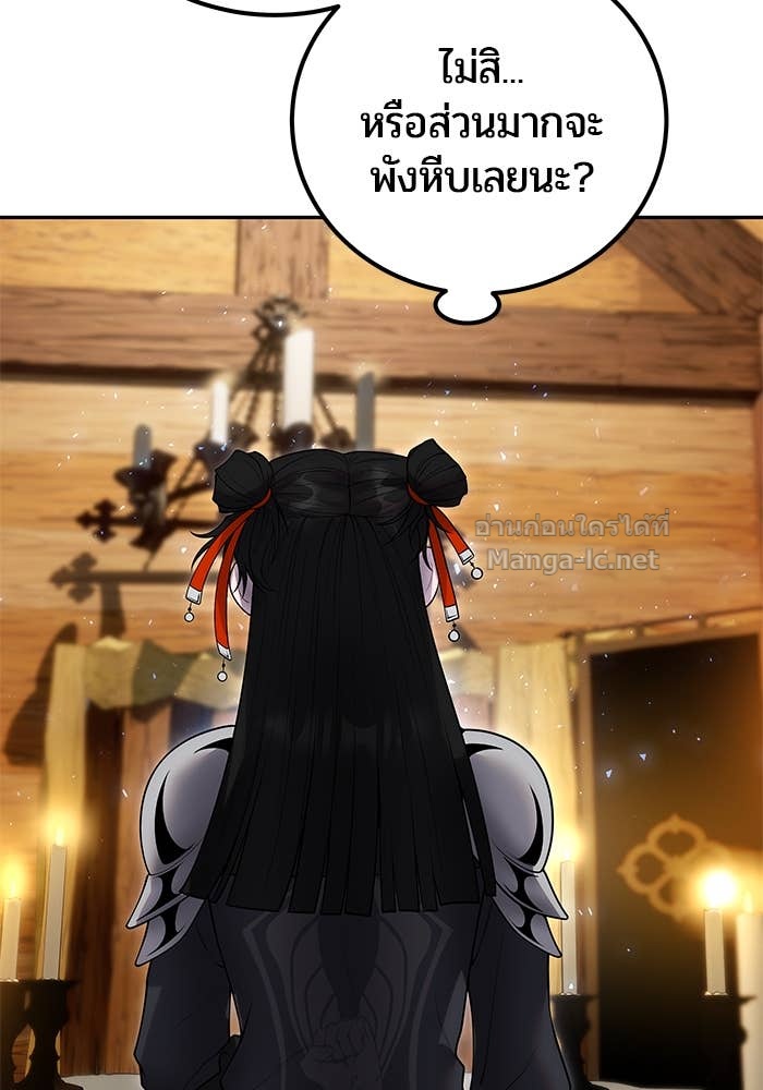 Doujin-Lc- อ่าน โดจิน มังฮวา เกาหลี ญี่ปุ่น จีน แปลไทย แกร่งเกินผู้กล้า แต่ซ่าไม่ได้ ตอนที่ 1 2 3 4 5 6 7 8 9 10 11 12 13 14 ฟรี ไม่มีโฆษณา อ่าน โดจิน Manhwa เกาหลี ญี่ปุ่น จีน เรามีครบ คัดมาให้เน้นๆ โดจิน 18+ รับประกันความฟินโดย Doujin Lc