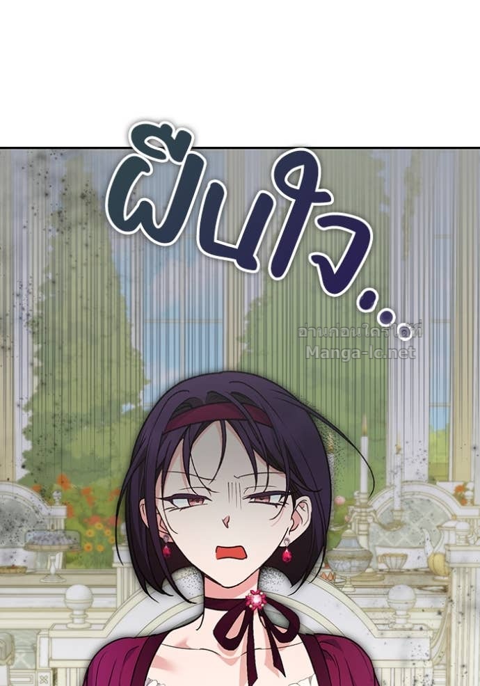 Doujin-Lc- อ่าน โดจิน มังฮวา เกาหลี ญี่ปุ่น จีน แปลไทย คิดว่าการบิดเบือนต้นฉบับ มันทำได้ง่าย ๆ หรือไง ตอนที่ 1 2 3 4 5 6 7 8 9 10 11 12 13 14 ฟรี ไม่มีโฆษณา อ่าน โดจิน Manhwa เกาหลี ญี่ปุ่น จีน เรามีครบ คัดมาให้เน้นๆ โดจิน 18+ รับประกันความฟินโดย Doujin Lc