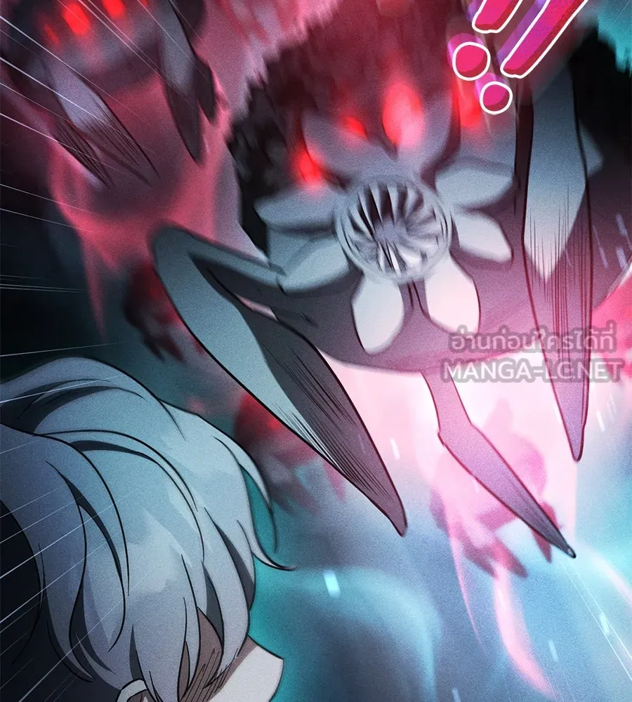 เรือนจำรัก ตอนที่ 60 รูปที่ 159