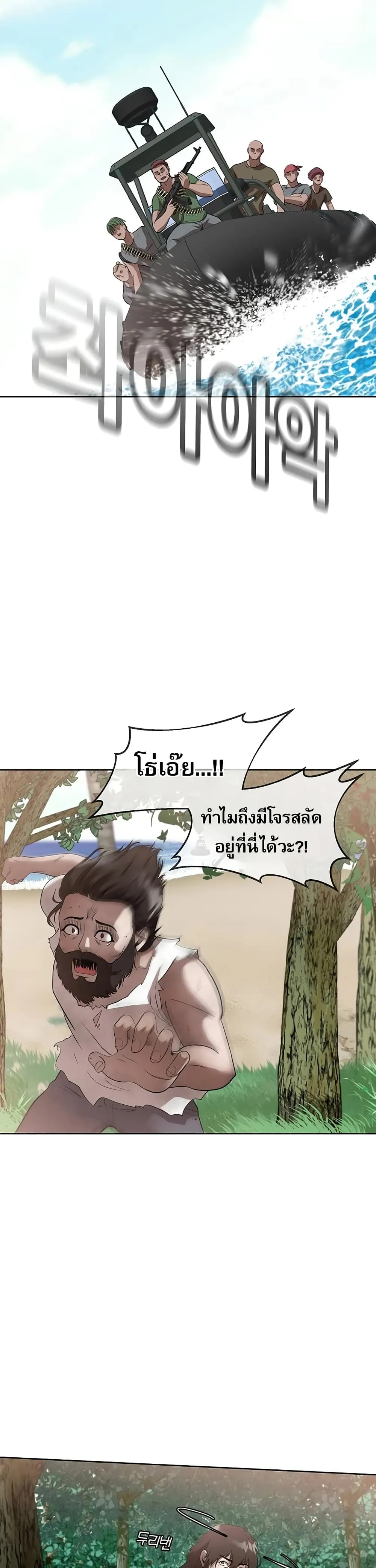 Manga-lc-com อ่านมังงะ อ่านการ์ตูน ออนไลน์ ฟรี Movies Are Real ตอนที่ 1 2 3 4 5 6 7 8 9 10 11 12 13 14 ฟรี ไม่มีโฆษณา Manga-lc - อ่าน มังงะ อ่าน การ์ตูน ออนไลน์ อ่านมังงะ ฟรี