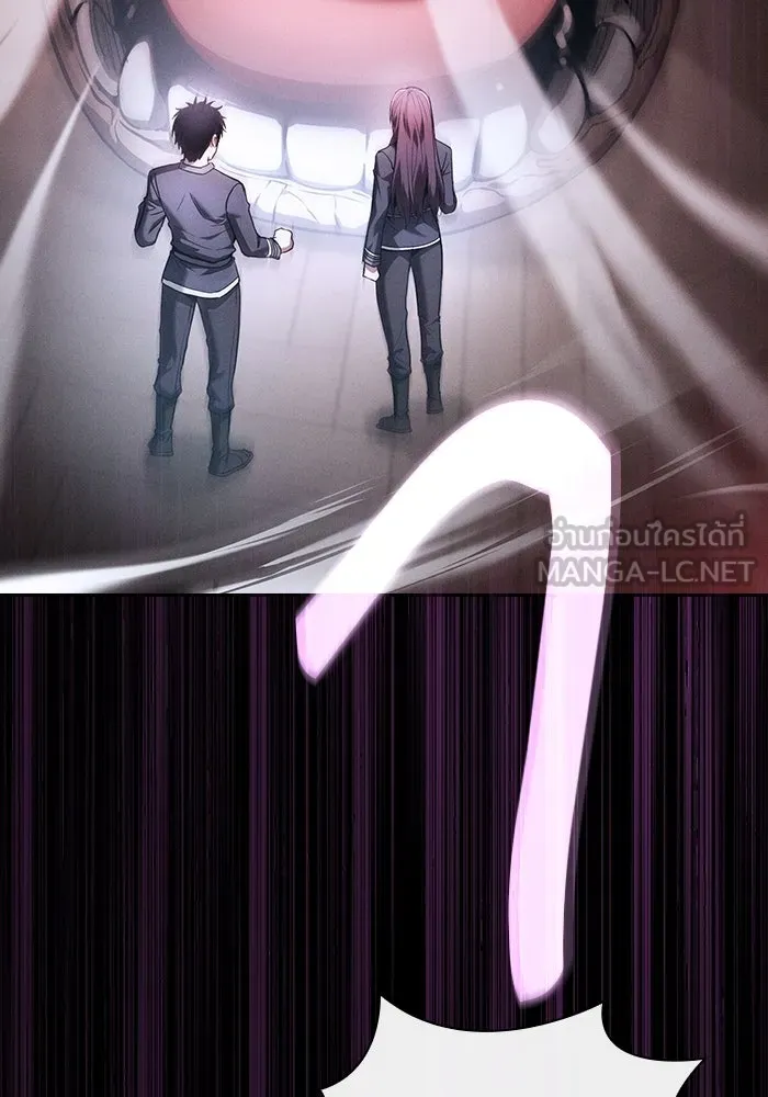 นักดาบอัจฉริยะจากอะคาเดมี ตอนที่ 31 รูปที่ 144