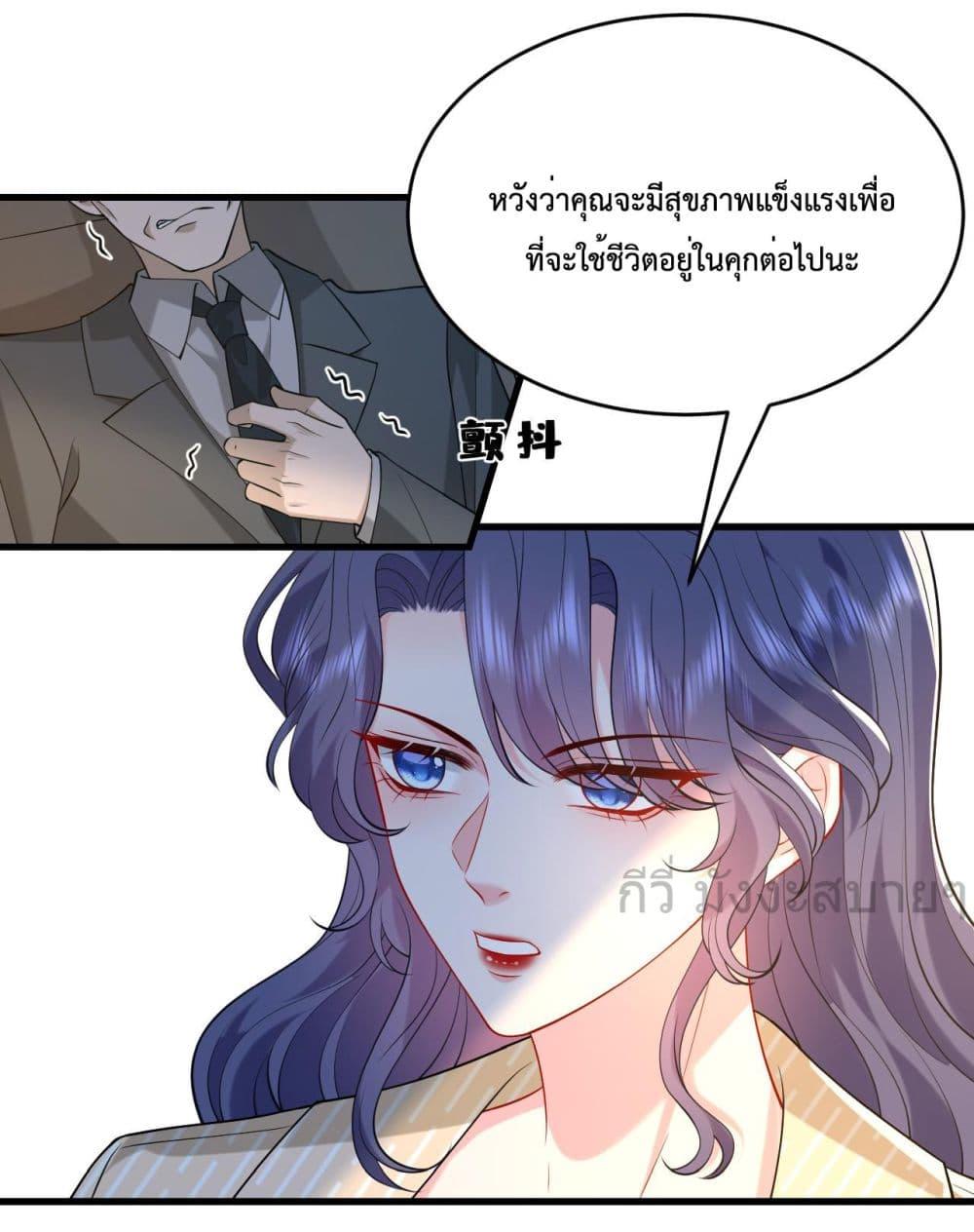 Manga-lc-com อ่านมังงะ อ่านการ์ตูน ออนไลน์ ฟรี SomebodyStole ตอนที่ 1 2 3 4 5 6 7 8 9 10 11 12 13 14 ฟรี ไม่มีโฆษณา Manga-lc - อ่าน มังงะ อ่าน การ์ตูน ออนไลน์ อ่านมังงะ ฟรี