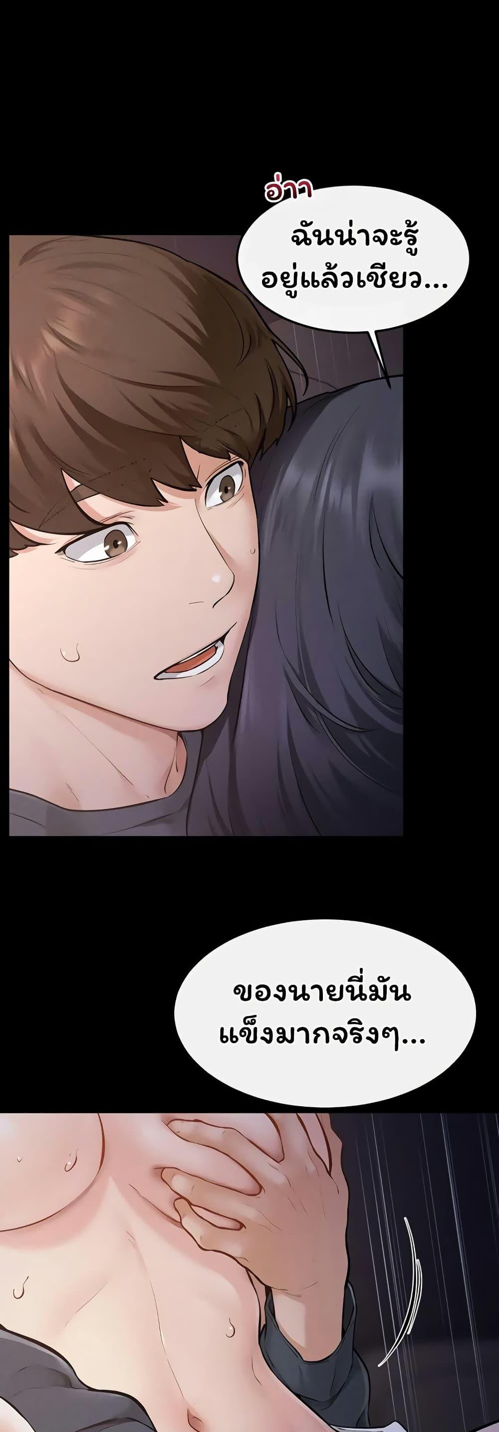 Doujin-Lc- อ่าน โดจิน มังฮวา เกาหลี ญี่ปุ่น จีน แปลไทย My New Family ตอนที่ 1 2 3 4 5 6 7 8 9 10 11 12 13 14 ฟรี ไม่มีโฆษณา อ่าน โดจิน Manhwa เกาหลี ญี่ปุ่น จีน เรามีครบ คัดมาให้เน้นๆ โดจิน 18+ รับประกันความฟินโดย  Doujin Lc
