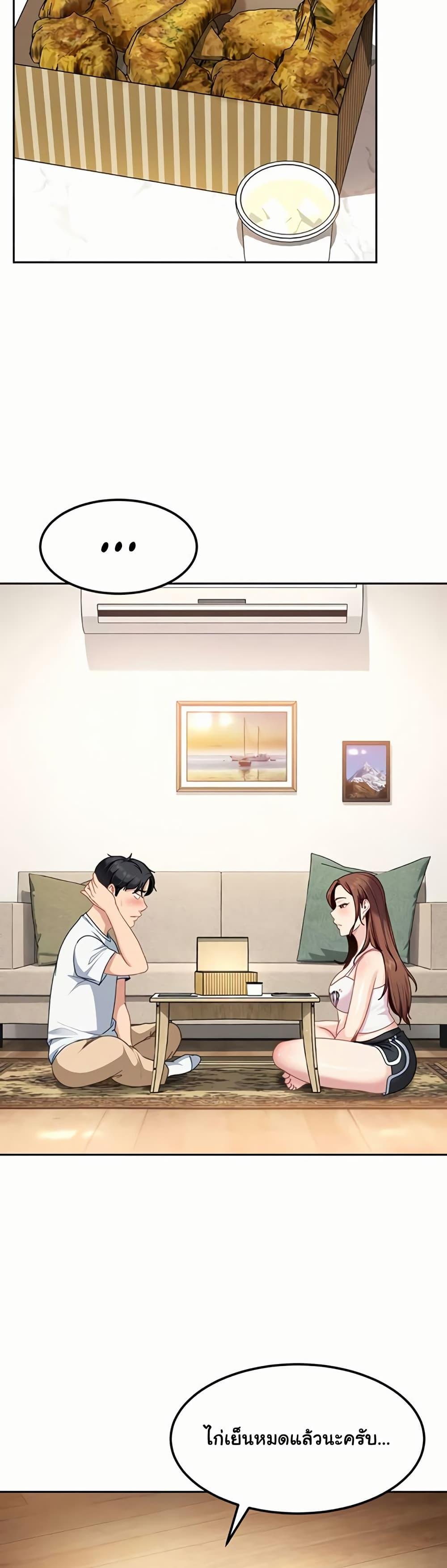 Doujin-Lc- อ่าน โดจิน มังฮวา เกาหลี ญี่ปุ่น จีน แปลไทย The Female Delinquent ตอนที่ 1 2 3 4 5 6 7 8 9 10 11 12 13 14 ฟรี ไม่มีโฆษณา อ่าน โดจิน Manhwa เกาหลี ญี่ปุ่น จีน เรามีครบ คัดมาให้เน้นๆ โดจิน 18+ รับประกันความฟินโดย  Doujin Lc