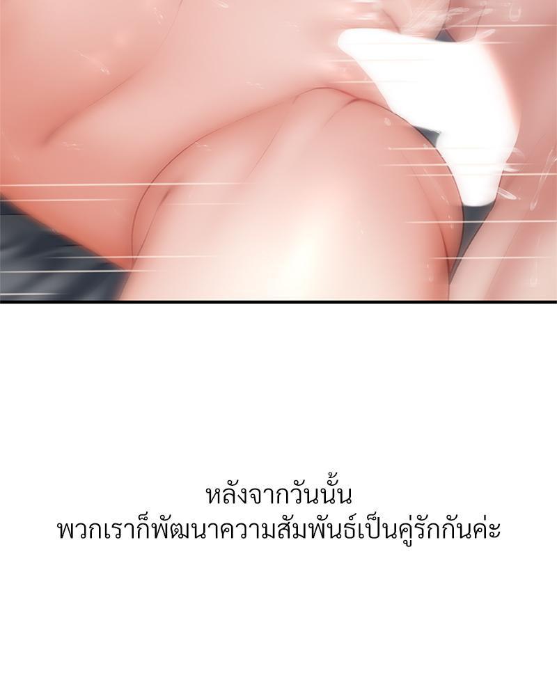Doujin-Lc- อ่าน โดจิน มังฮวา เกาหลี ญี่ปุ่น จีน แปลไทย Delirious Diary ตอนที่ 1 2 3 4 5 6 7 8 9 10 11 12 13 14 ฟรี ไม่มีโฆษณา อ่าน โดจิน Manhwa เกาหลี ญี่ปุ่น จีน เรามีครบ คัดมาให้เน้นๆ โดจิน 18+ รับประกันความฟินโดย  Doujin Lc