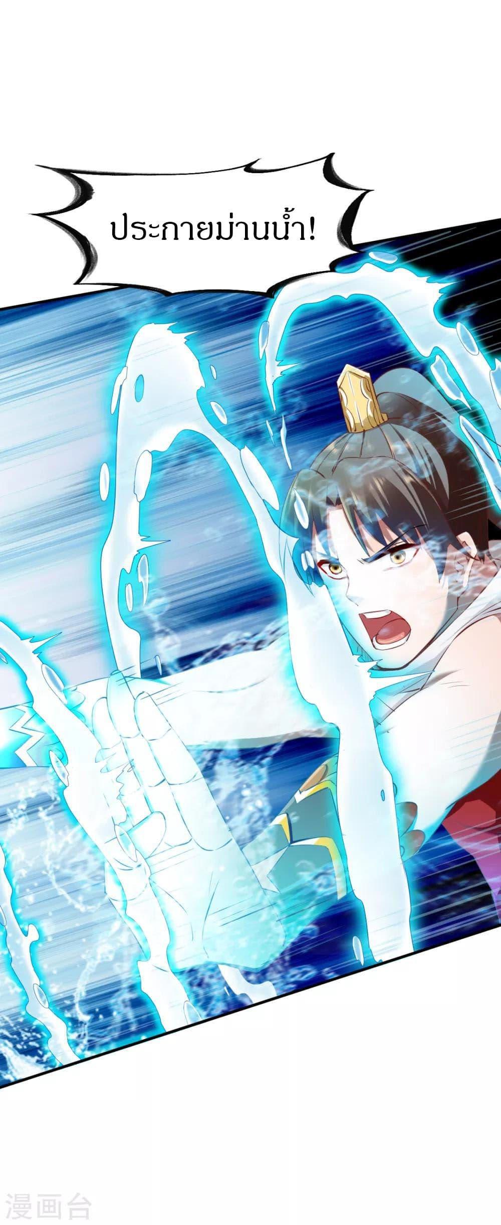 Manga-lc-com อ่านมังงะ อ่านการ์ตูน ออนไลน์ ฟรี The Legendary Tripod ตอนที่ 1 2 3 4 5 6 7 8 9 10 11 12 13 14 ฟรี ไม่มีโฆษณา Manga-lc - อ่าน มังงะ อ่าน การ์ตูน ออนไลน์ อ่านมังงะ ฟรี