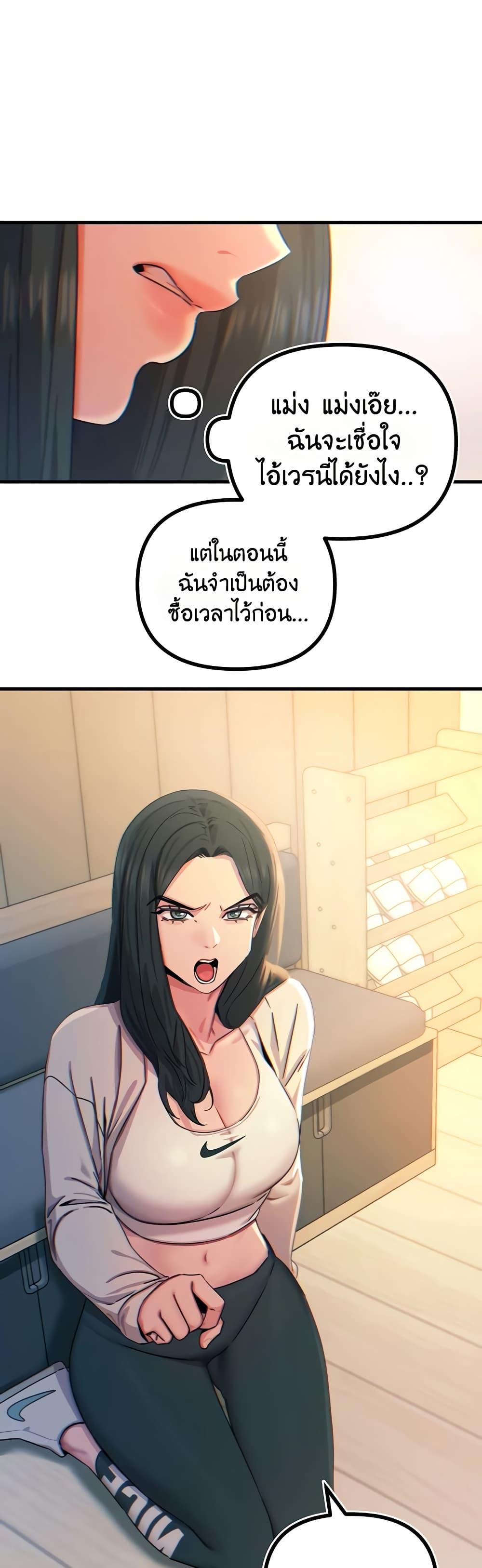 Doujin-Lc- อ่าน โดจิน มังฮวา เกาหลี ญี่ปุ่น จีน แปลไทย You Won’t Get Me ตอนที่ 1 2 3 4 5 6 7 8 9 10 11 12 13 14 ฟรี ไม่มีโฆษณา อ่าน โดจิน Manhwa เกาหลี ญี่ปุ่น จีน เรามีครบ คัดมาให้เน้นๆ โดจิน 18+ รับประกันความฟินโดย  Doujin Lc