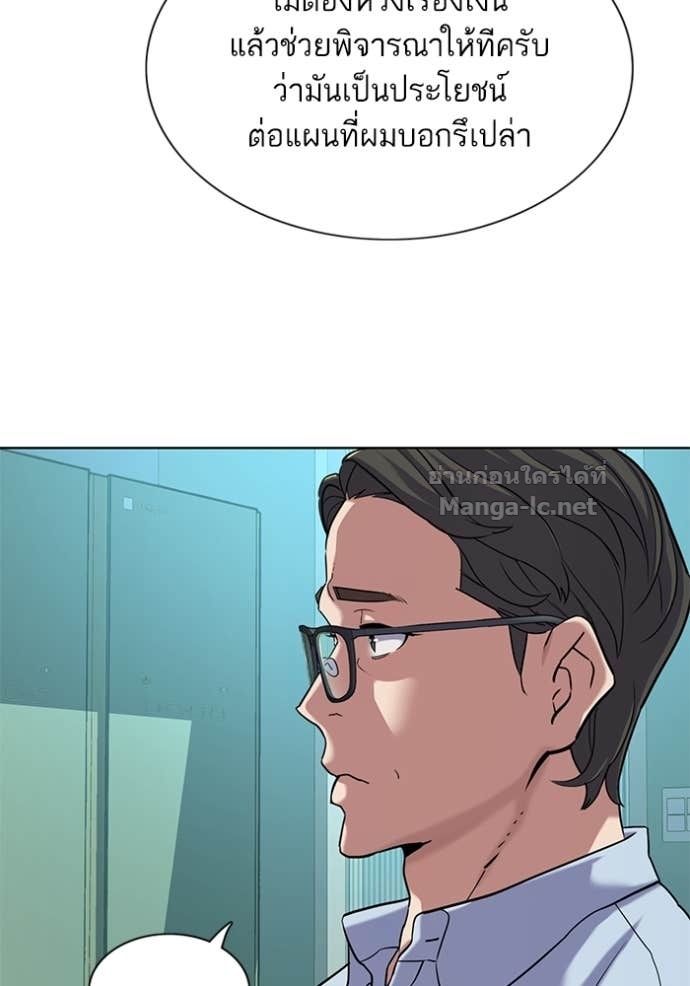 Doujin-Lc- อ่าน โดจิน มังฮวา เกาหลี ญี่ปุ่น จีน แปลไทย Reborn Rich ตอนที่ 1 2 3 4 5 6 7 8 9 10 11 12 13 14 ฟรี ไม่มีโฆษณา อ่าน โดจิน Manhwa เกาหลี ญี่ปุ่น จีน เรามีครบ คัดมาให้เน้นๆ โดจิน 18+ รับประกันความฟินโดย Doujin Lc