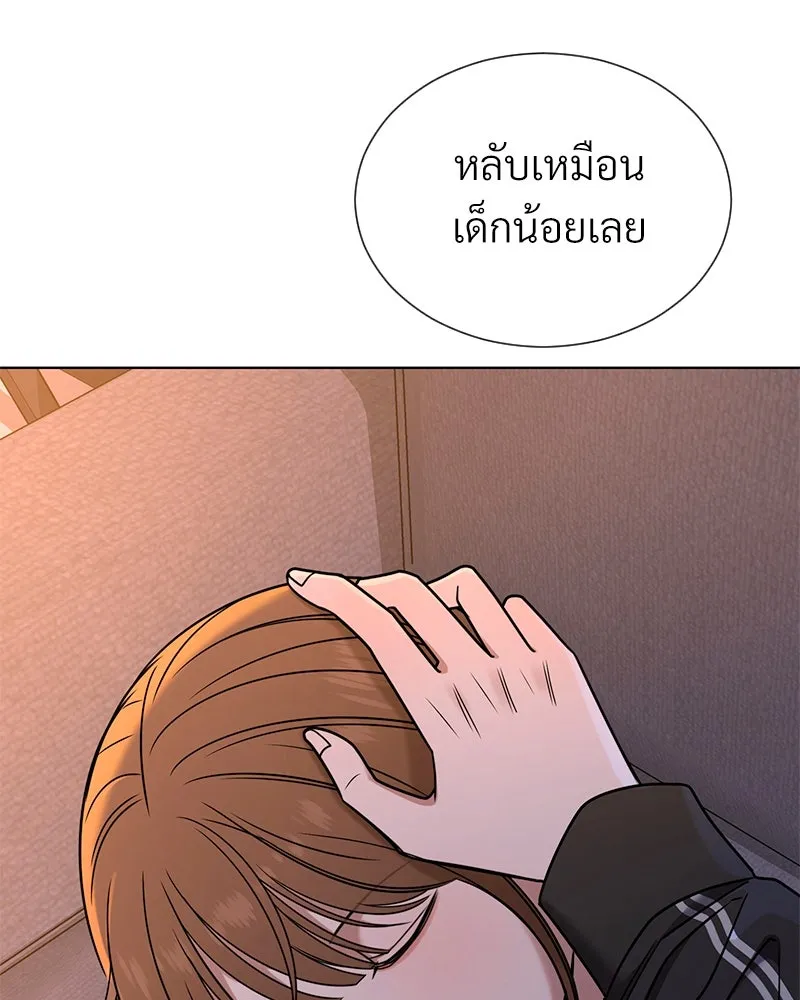 Level One Dreamersbrผู้ชนะรักนี้ต้องเป็น ตอนที่ 53 รูปที่ 130