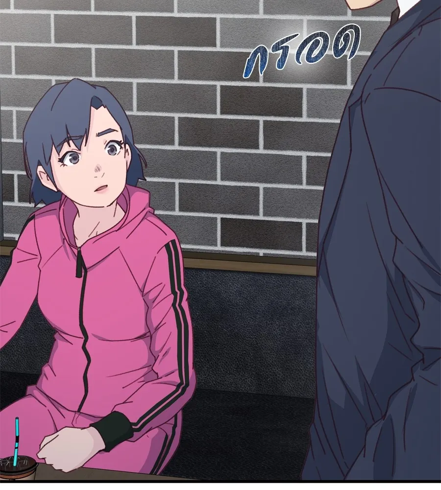 Spy House ตอนที่ 31 รูปที่ 29