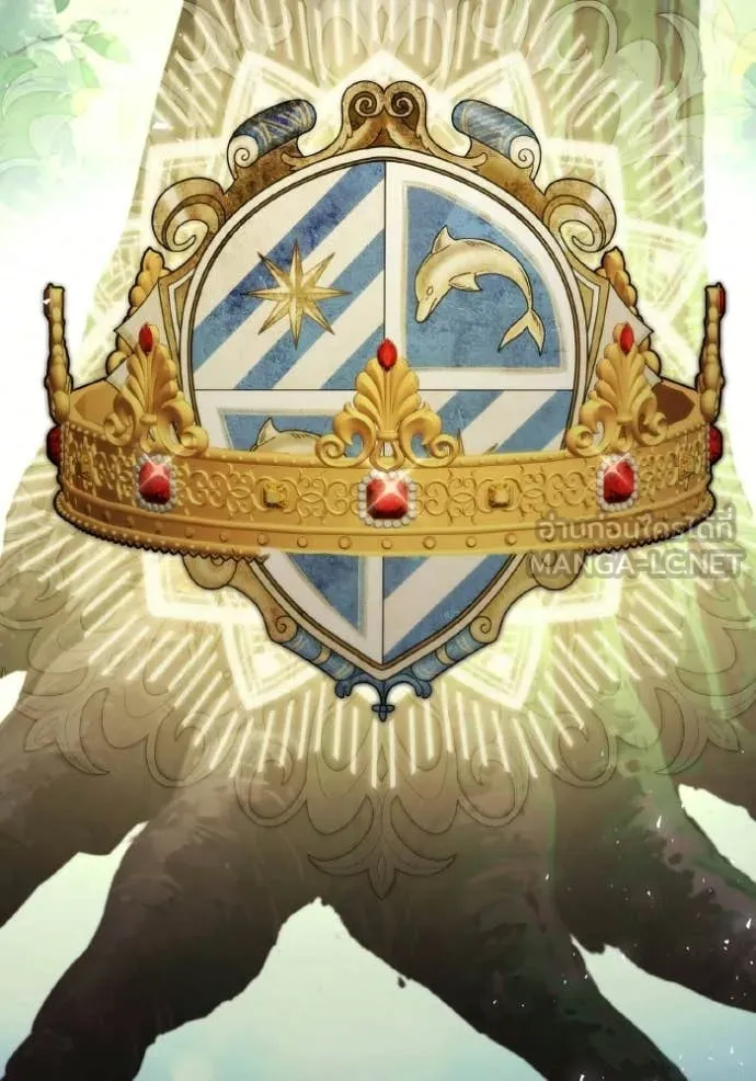 ชาตินี้น้องขอ ตอนที่ 181 รูปที่ 37