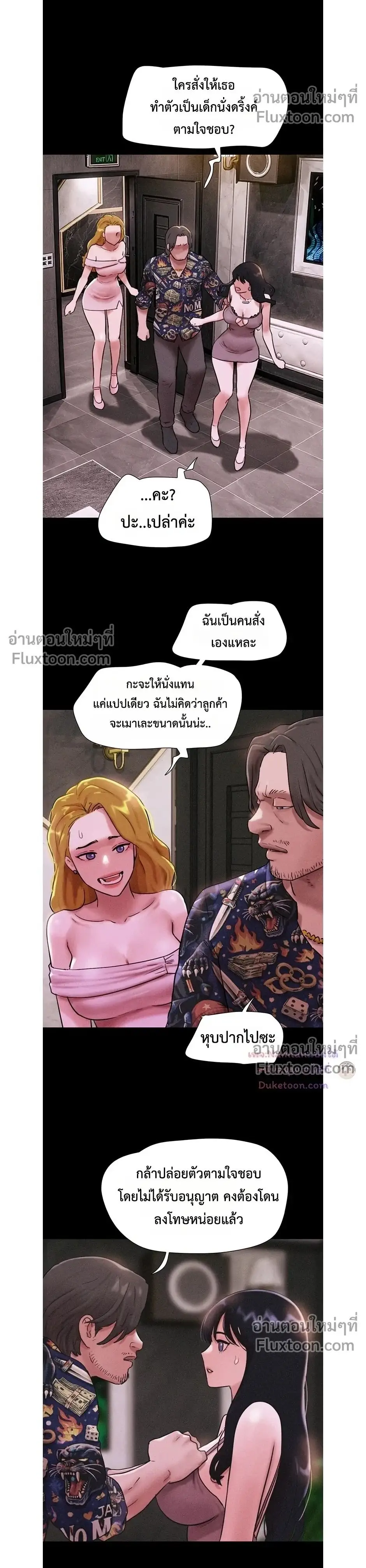 Doujin-Lc- อ่าน โดจิน มังฮวา เกาหลี ญี่ปุ่น จีน แปลไทย Soeun ตอนที่ 1 2 3 4 5 6 7 8 9 10 11 12 13 14 ฟรี ไม่มีโฆษณา อ่าน โดจิน Manhwa เกาหลี ญี่ปุ่น จีน เรามีครบ คัดมาให้เน้นๆ โดจิน 18+ รับประกันความฟินโดย  Doujin Lc