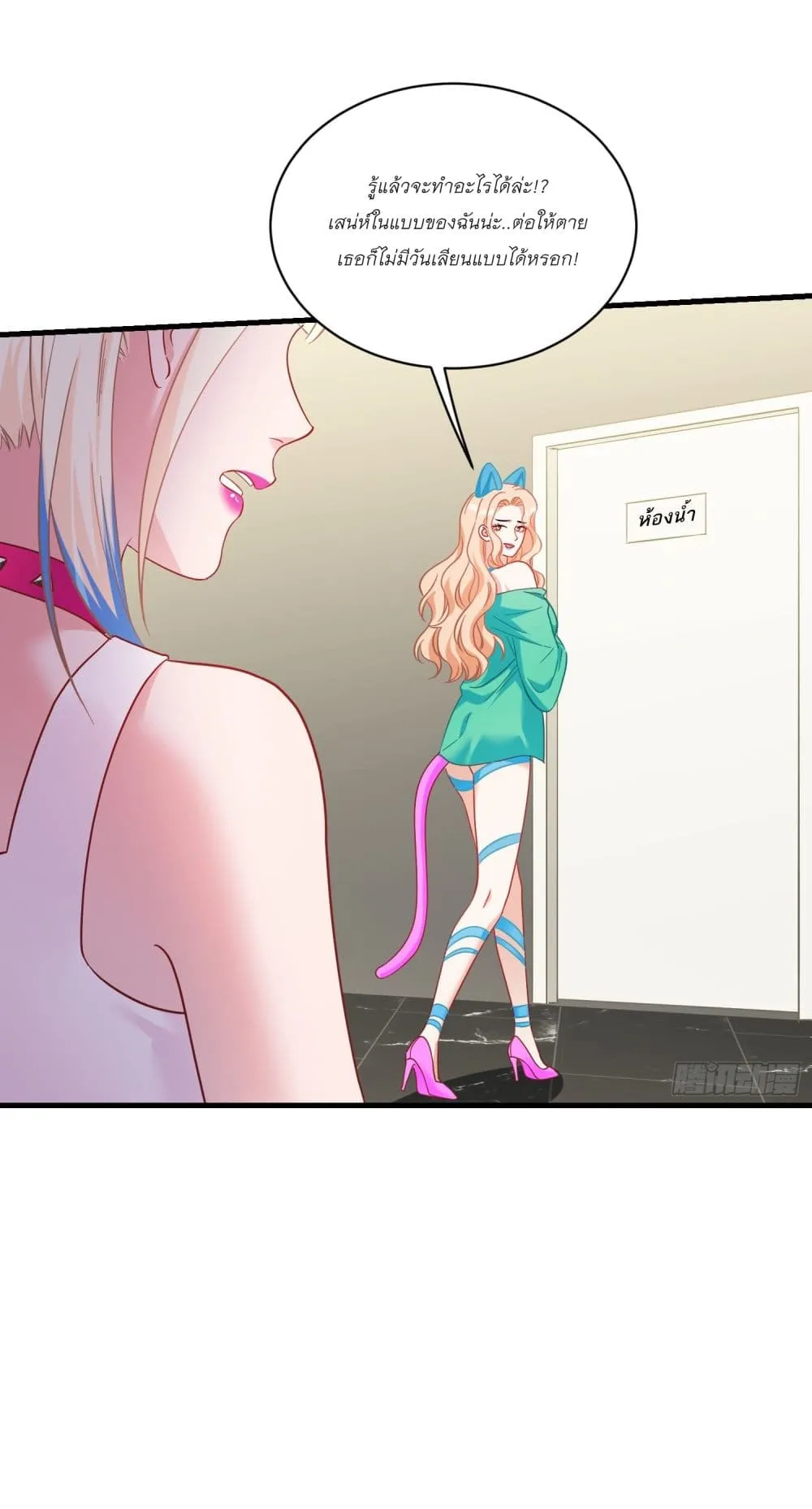 Manga-lc-com อ่านมังงะ อ่านการ์ตูน ออนไลน์ ฟรี Became a Billionaire After Dog Licking Improperly ตอนที่ 1 2 3 4 5 6 7 8 9 10 11 12 13 14 ฟรี ไม่มีโฆษณา Manga-lc - อ่าน มังงะ อ่าน การ์ตูน ออนไลน์ อ่านมังงะ ฟรี