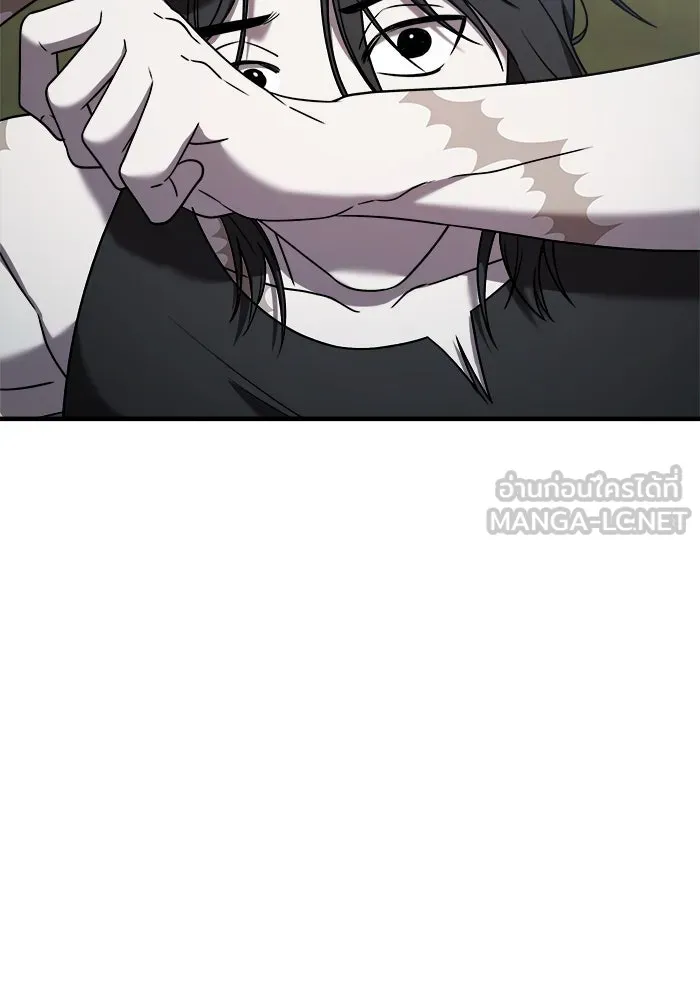 วายร้ายก็อยากมีรัก ตอนที่ 26 รูปที่ 120