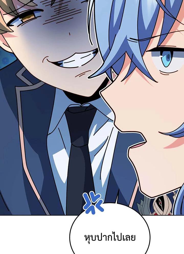 Doujin-Lc- อ่าน โดจิน มังฮวา เกาหลี ญี่ปุ่น จีน แปลไทย Necromancer Academy ตอนที่ 1 2 3 4 5 6 7 8 9 10 11 12 13 14 ฟรี ไม่มีโฆษณา อ่าน โดจิน Manhwa เกาหลี ญี่ปุ่น จีน เรามีครบ คัดมาให้เน้นๆ โดจิน 18+ รับประกันความฟินโดย  Doujin Lc