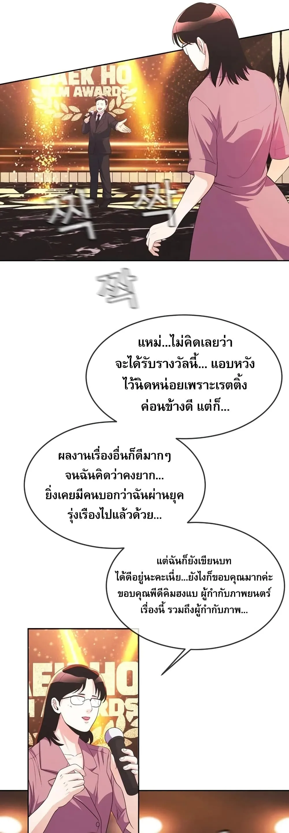 Manga-lc-com อ่านมังงะ อ่านการ์ตูน ออนไลน์ ฟรี Movies Are Real ตอนที่ 1 2 3 4 5 6 7 8 9 10 11 12 13 14 ฟรี ไม่มีโฆษณา Manga-lc - อ่าน มังงะ อ่าน การ์ตูน ออนไลน์ อ่านมังงะ ฟรี